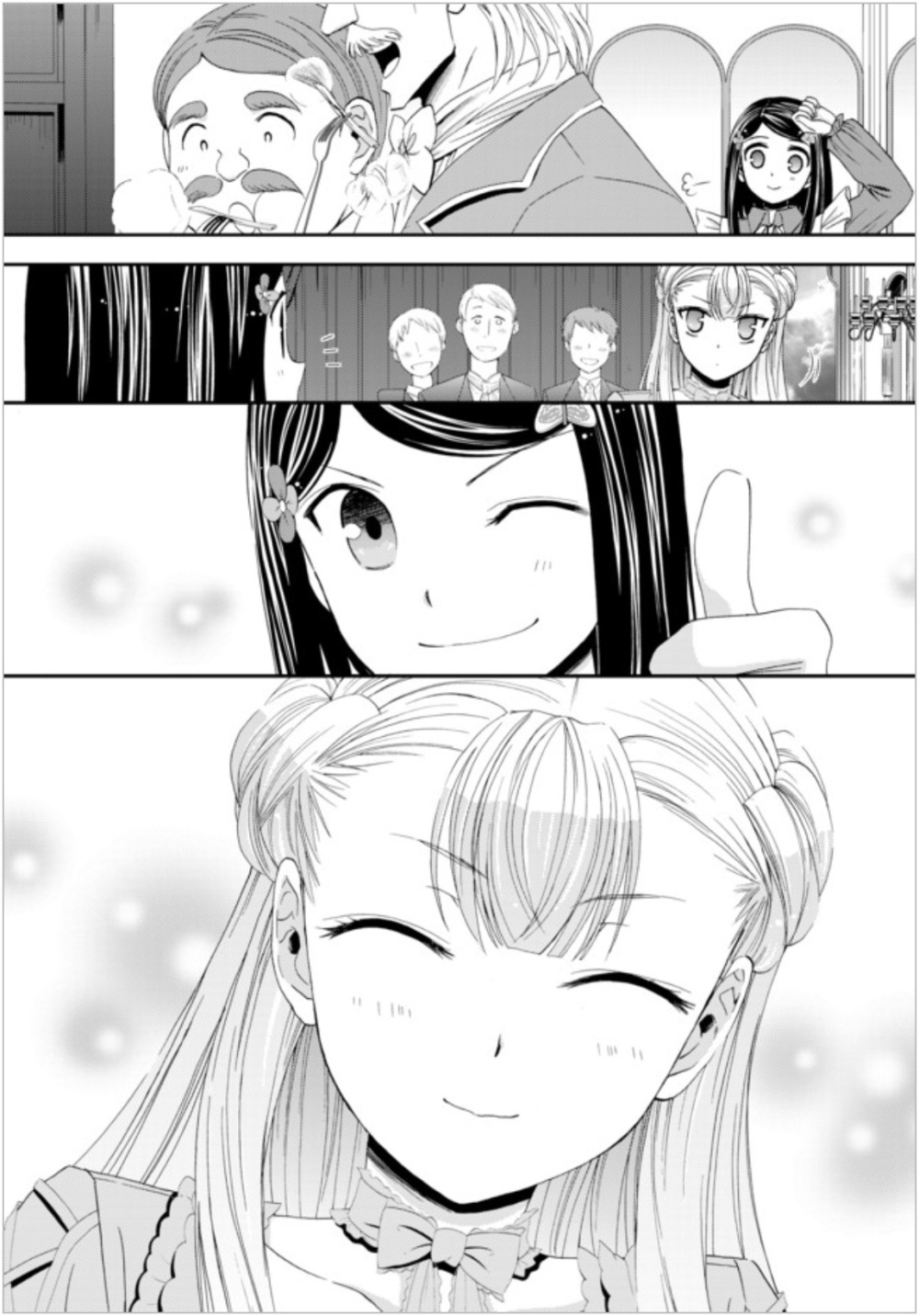 Saving 80,000 Gold Coins in the Different World for My Old Age Chapter 16 page 18 - Chapter 16: Final Weapon