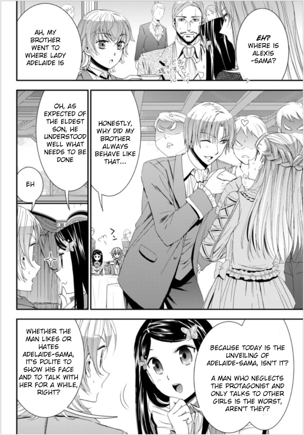 Saving 80,000 Gold Coins in the Different World for My Old Age Chapter 16 page 5 - Chapter 16: Final Weapon