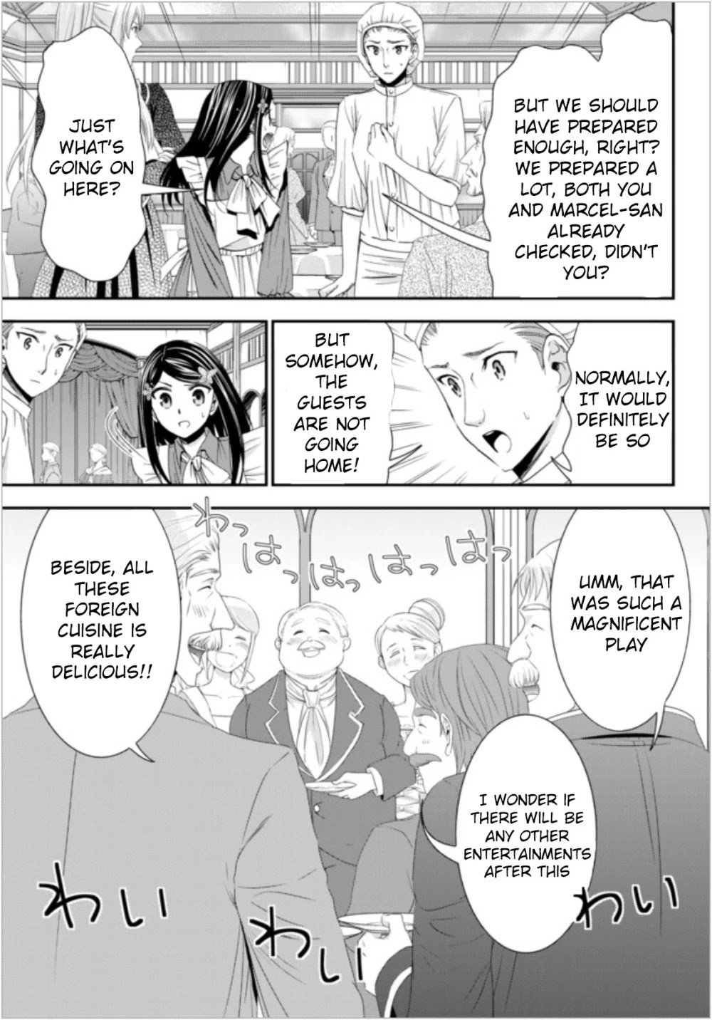 Saving 80,000 Gold Coins in the Different World for My Old Age Chapter 16 page 8 - Chapter 16: Final Weapon