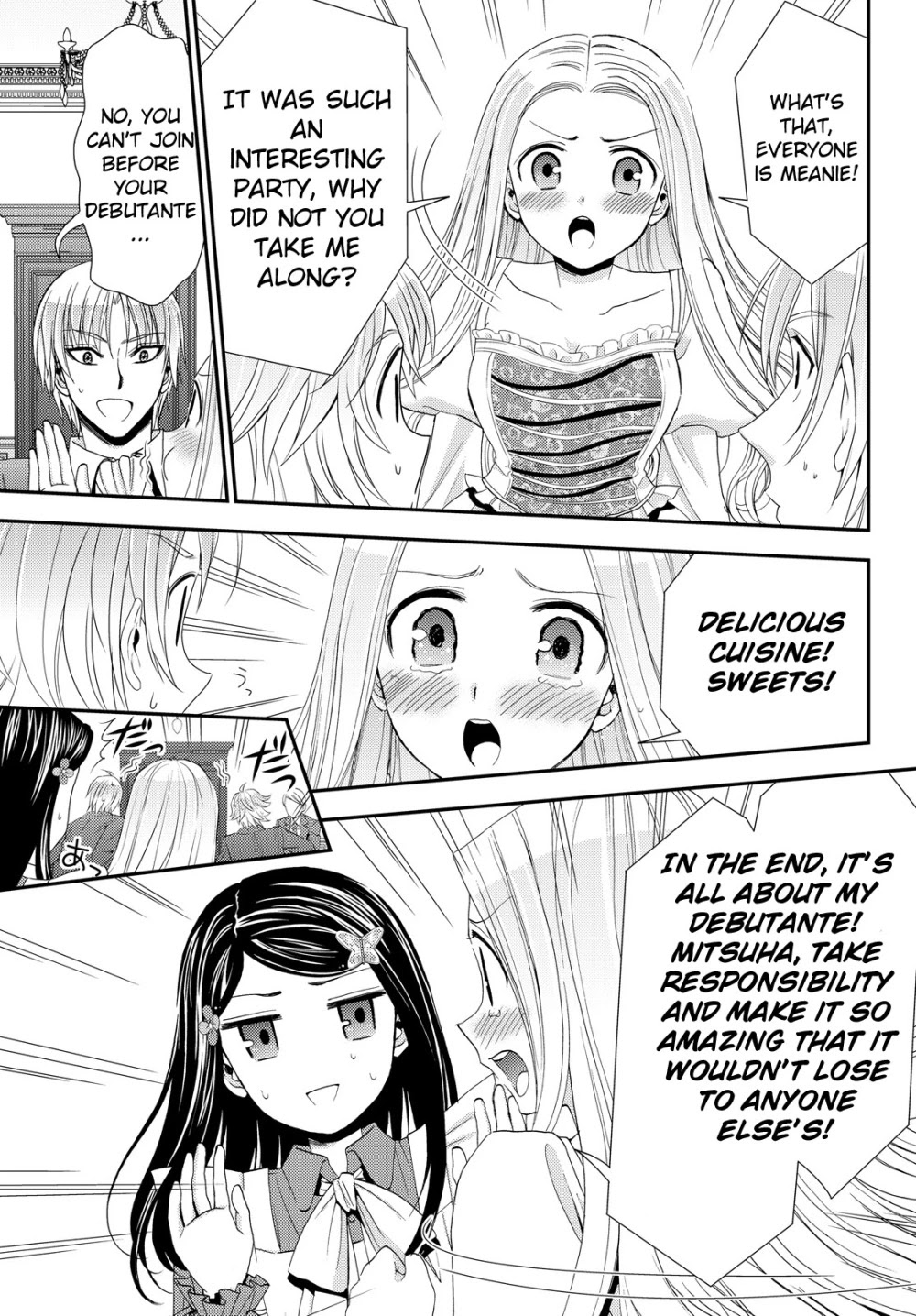 Saving 80,000 Gold Coins in the Different World for My Old Age Chapter 17 page 14 - Chapter 17: Beckoning Beatrice