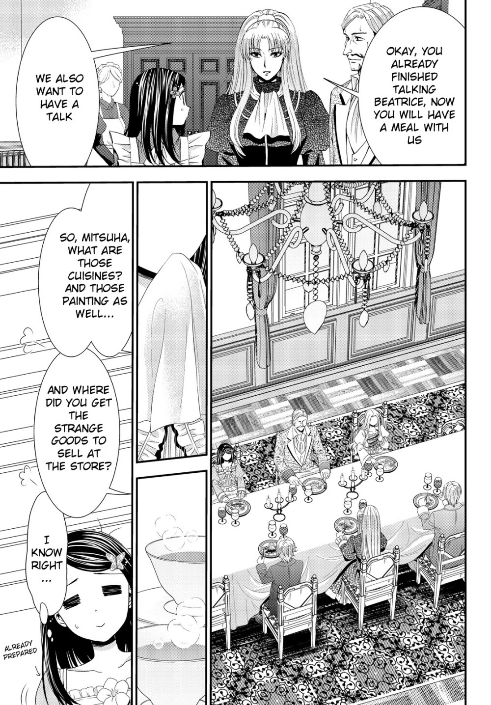 Saving 80,000 Gold Coins in the Different World for My Old Age Chapter 17 page 16 - Chapter 17: Beckoning Beatrice