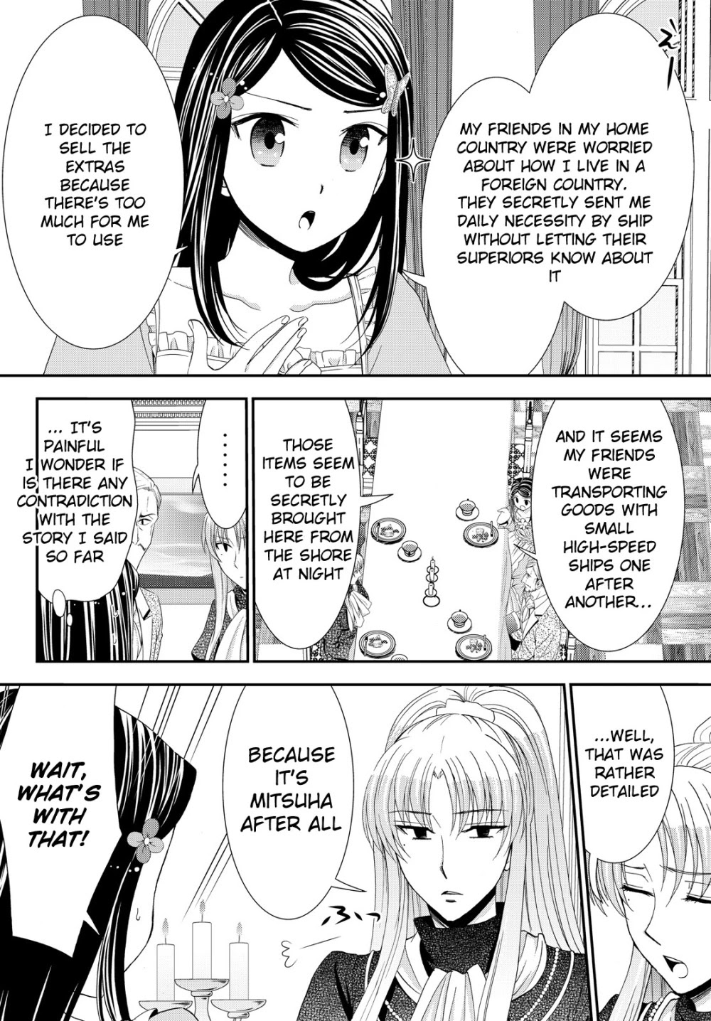 Saving 80,000 Gold Coins in the Different World for My Old Age Chapter 17 page 17 - Chapter 17: Beckoning Beatrice