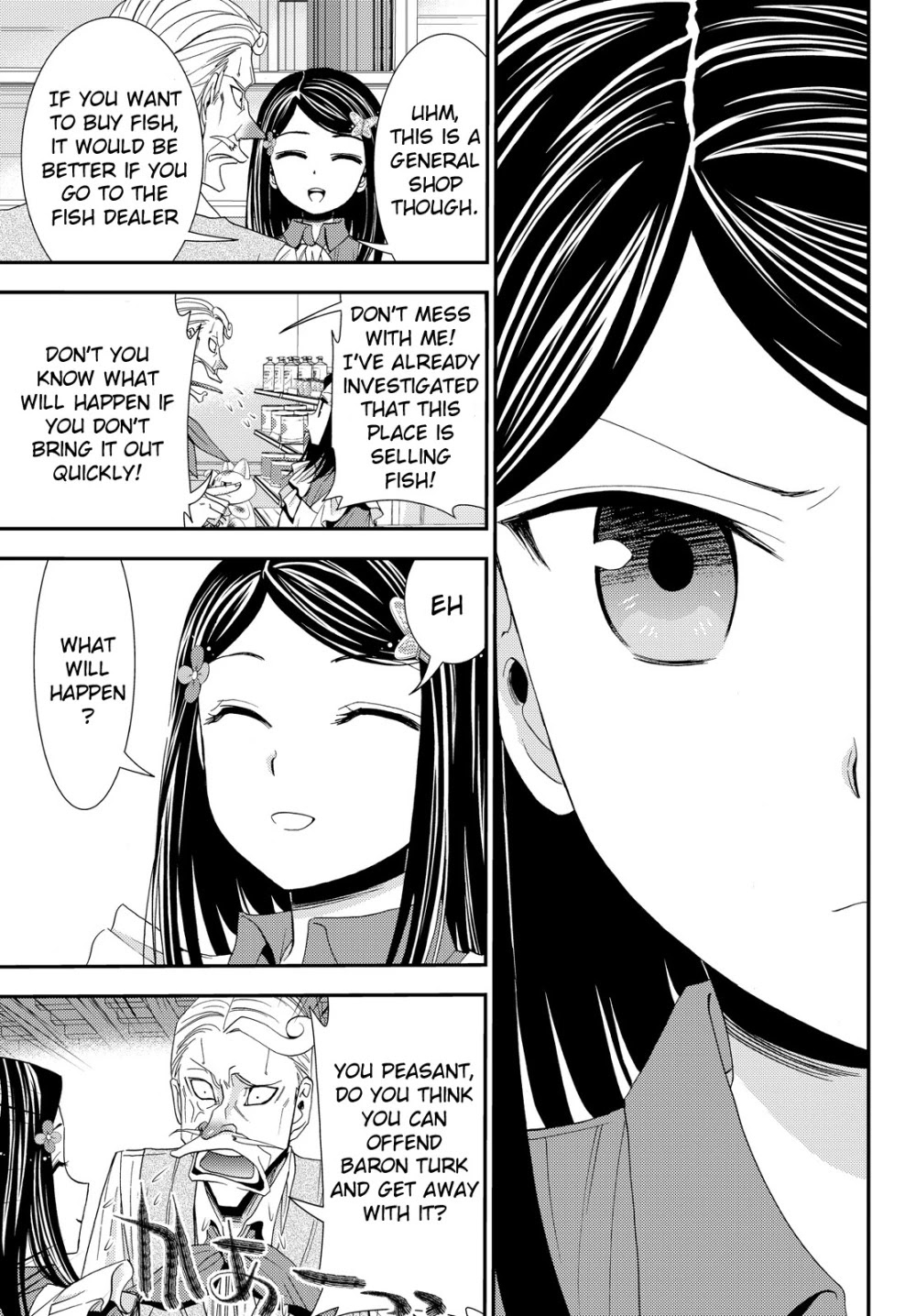 Saving 80,000 Gold Coins in the Different World for My Old Age Chapter 17 page 6 - Chapter 17: Beckoning Beatrice