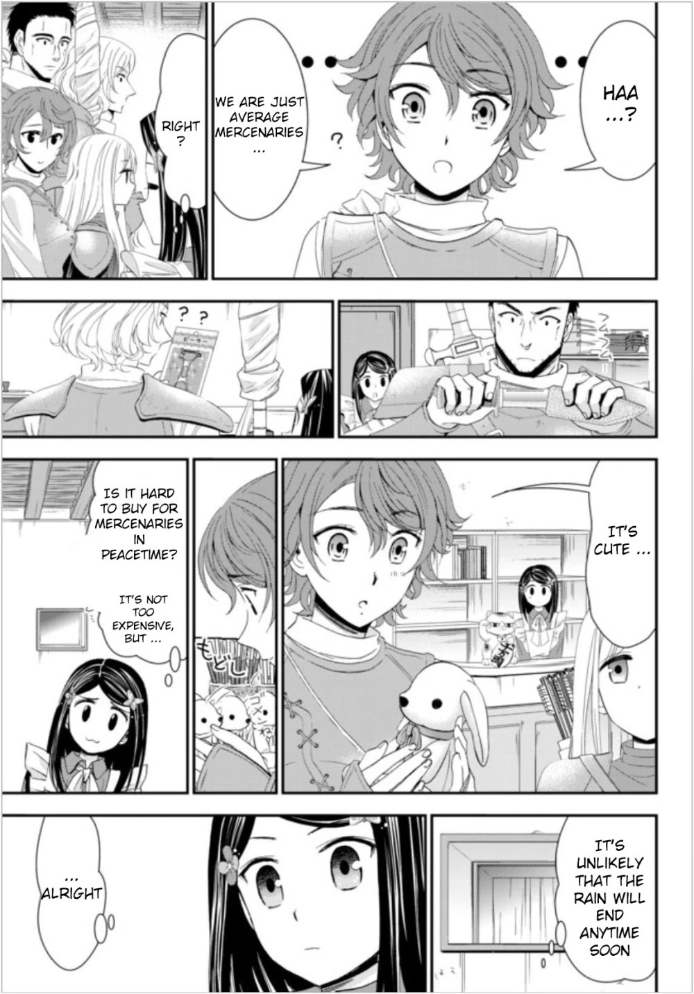 Saving 80,000 Gold Coins in the Different World for My Old Age Chapter 18 page 3 - Chapter 18