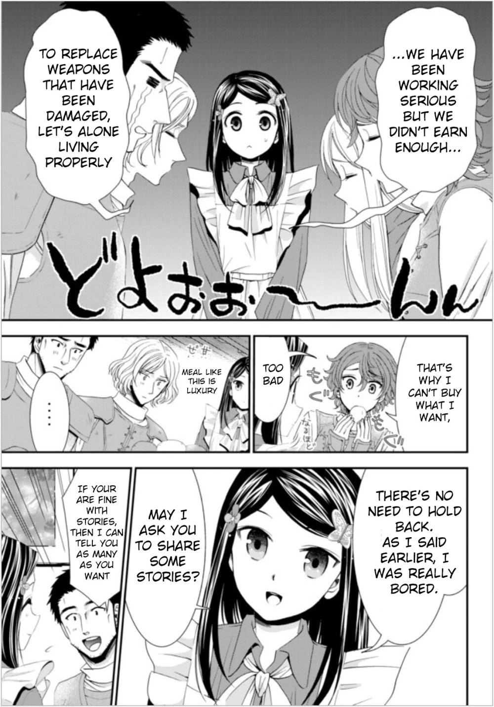 Saving 80,000 Gold Coins in the Different World for My Old Age Chapter 18 page 9 - Chapter 18