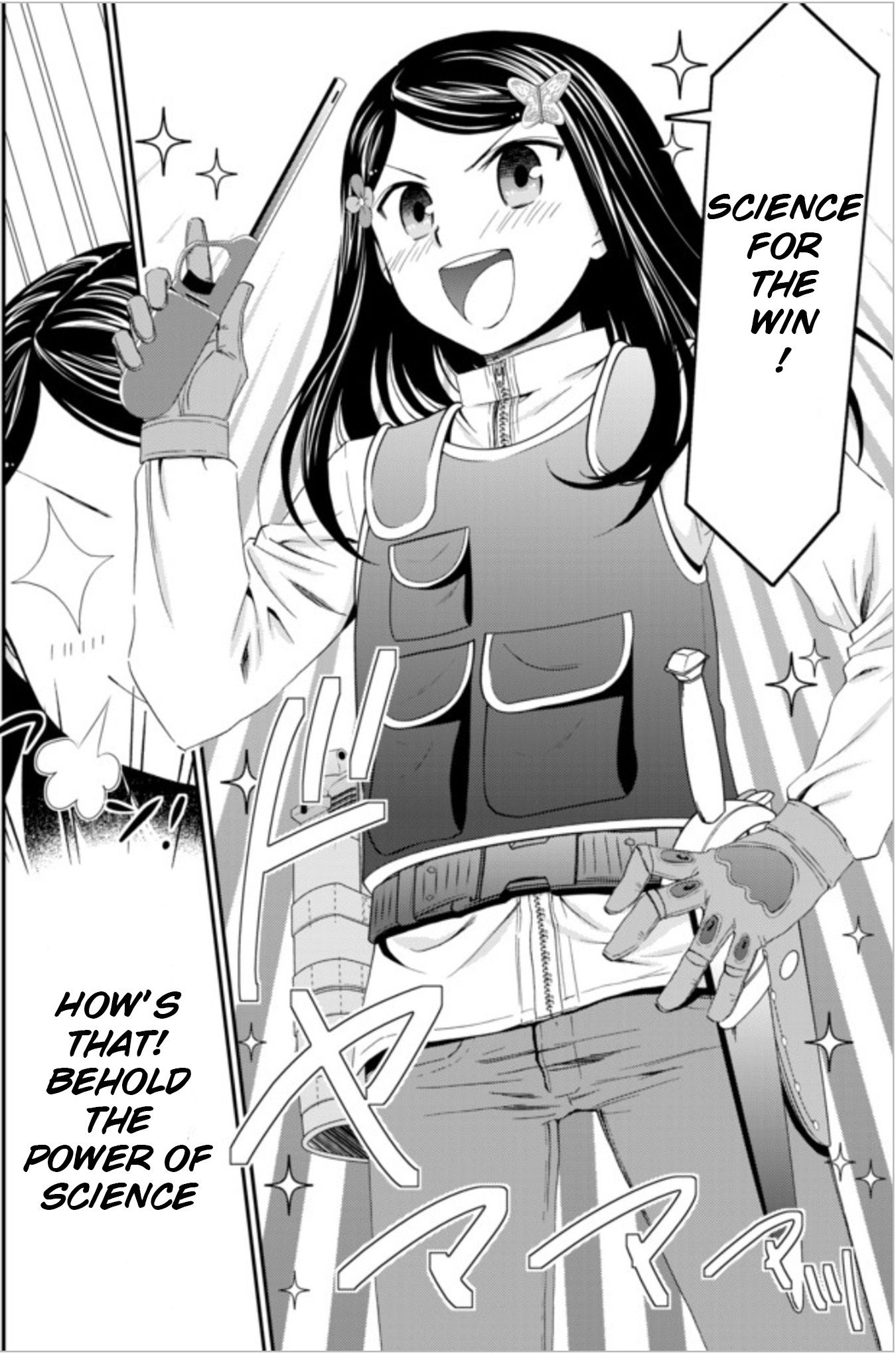 Saving 80,000 Gold Coins in the Different World for My Old Age Chapter 19.1 page 10 - Chapter 19.1