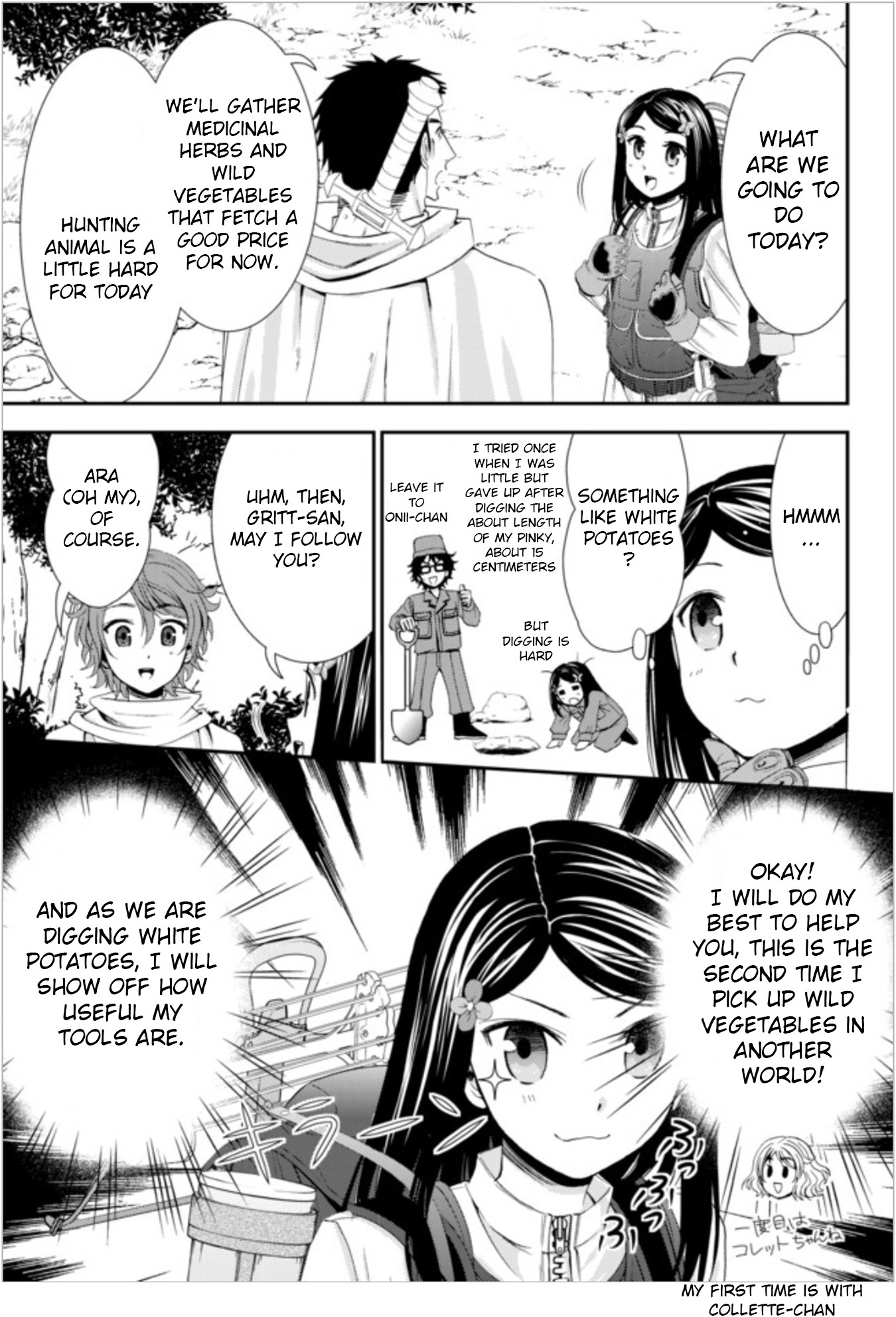 Saving 80,000 Gold Coins in the Different World for My Old Age Chapter 19.1 page 3 - Chapter 19.1