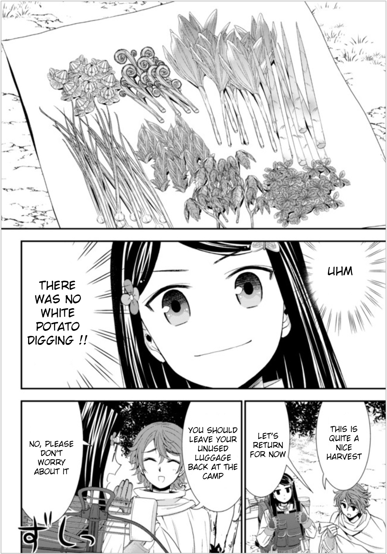 Saving 80,000 Gold Coins in the Different World for My Old Age Chapter 19.1 page 4 - Chapter 19.1