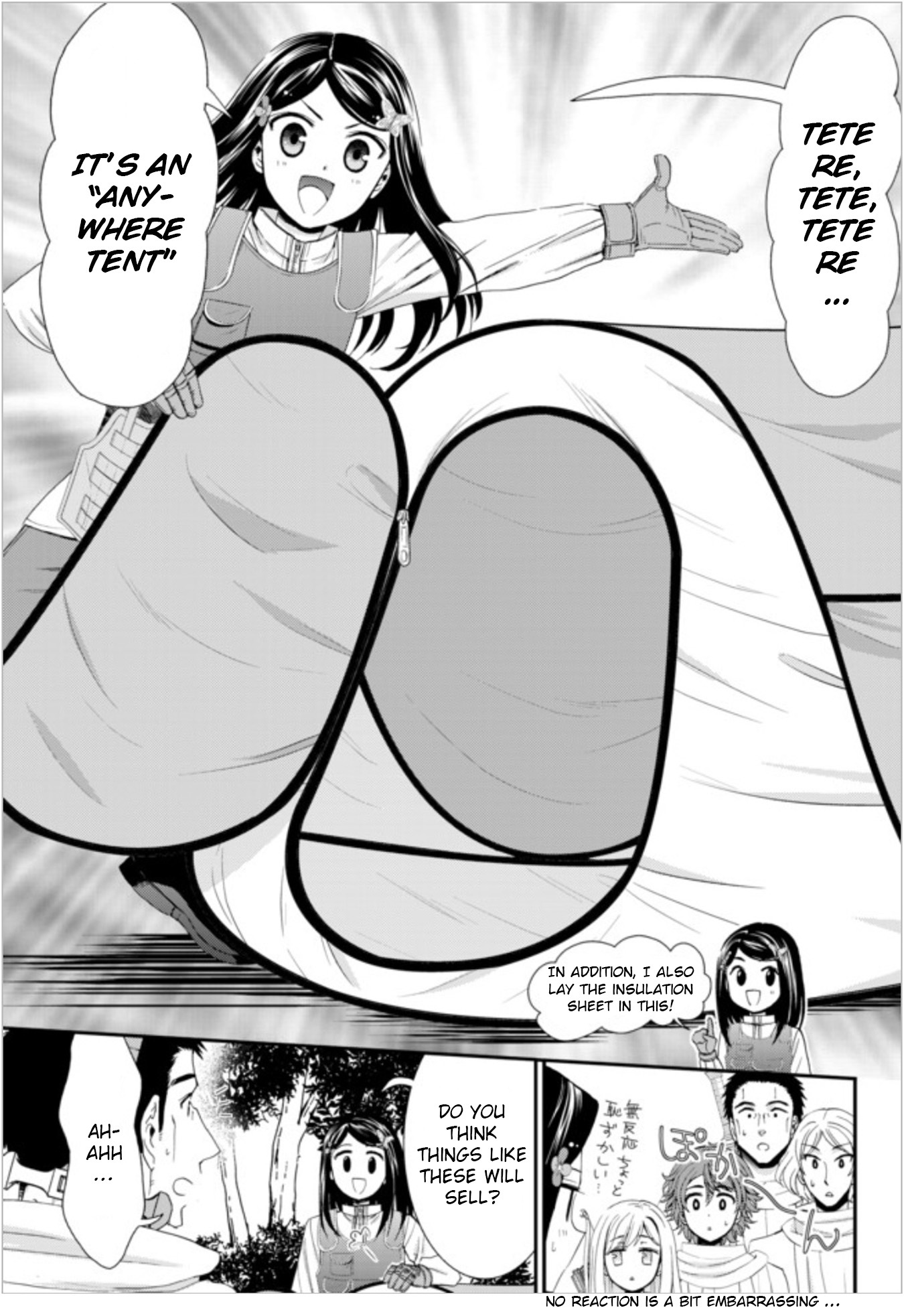 Saving 80,000 Gold Coins in the Different World for My Old Age Chapter 19.1 page 7 - Chapter 19.1