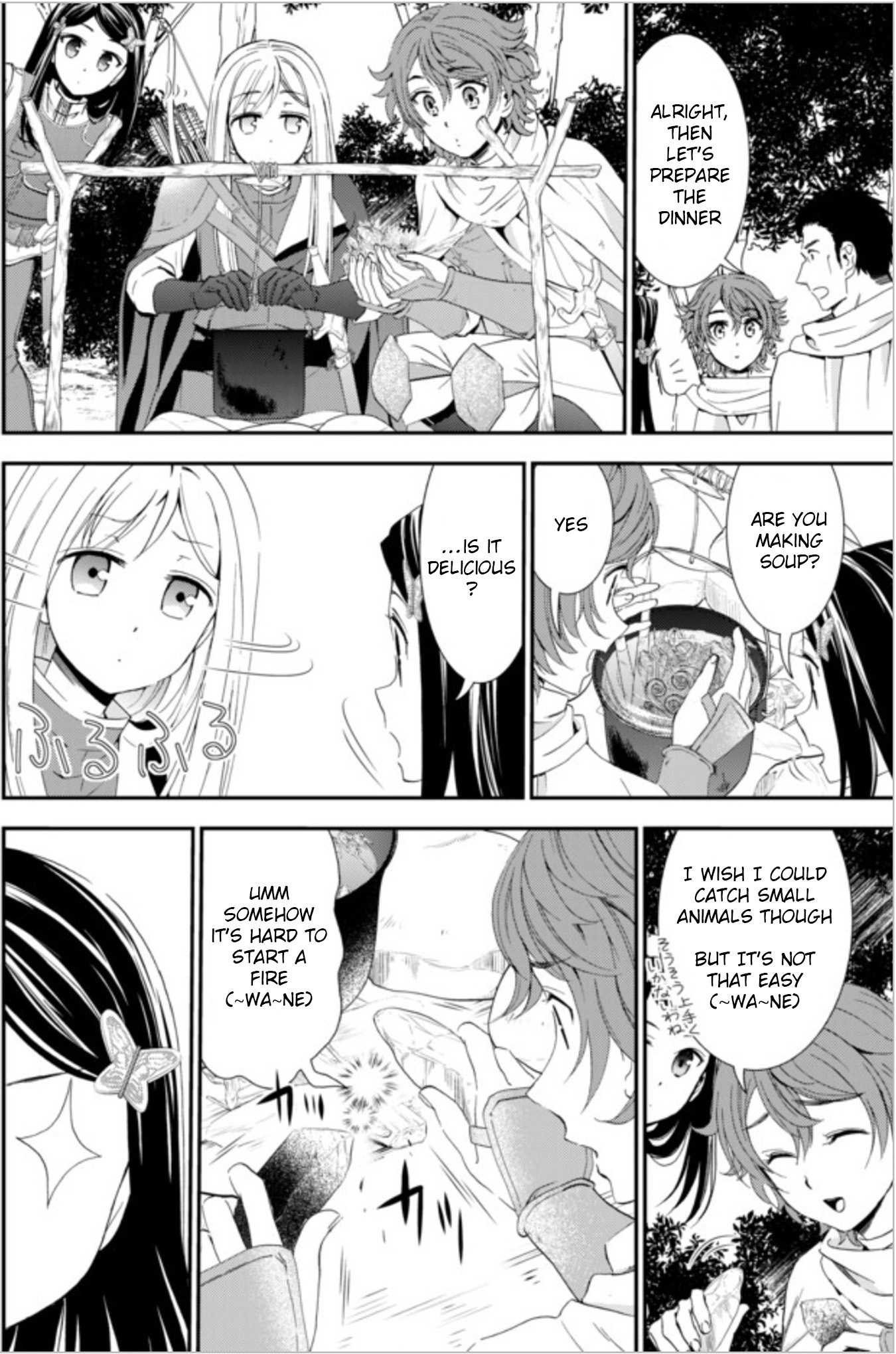 Saving 80,000 Gold Coins in the Different World for My Old Age Chapter 19.1 page 8 - Chapter 19.1