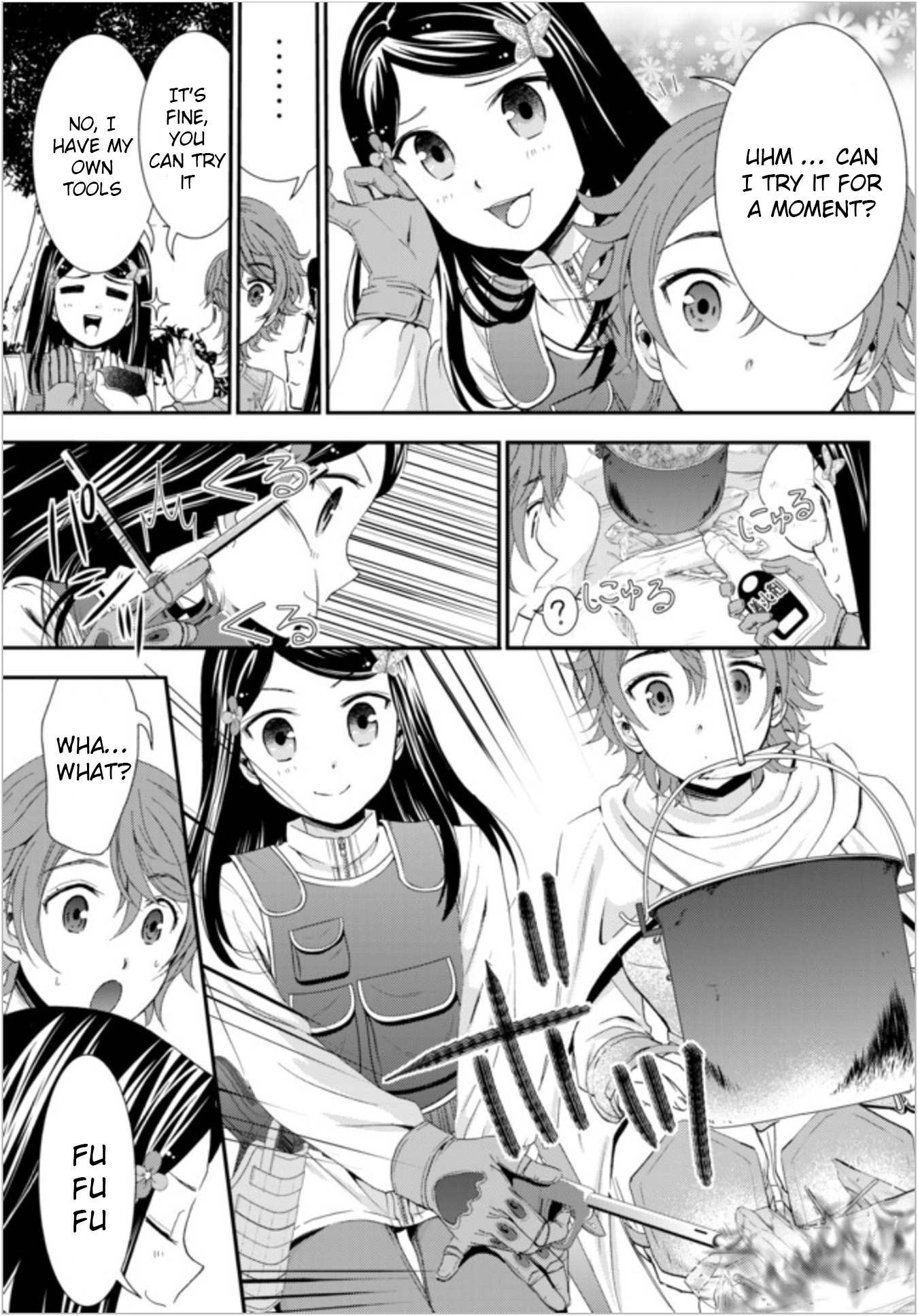 Saving 80,000 Gold Coins in the Different World for My Old Age Chapter 19.1 page 9 - Chapter 19.1