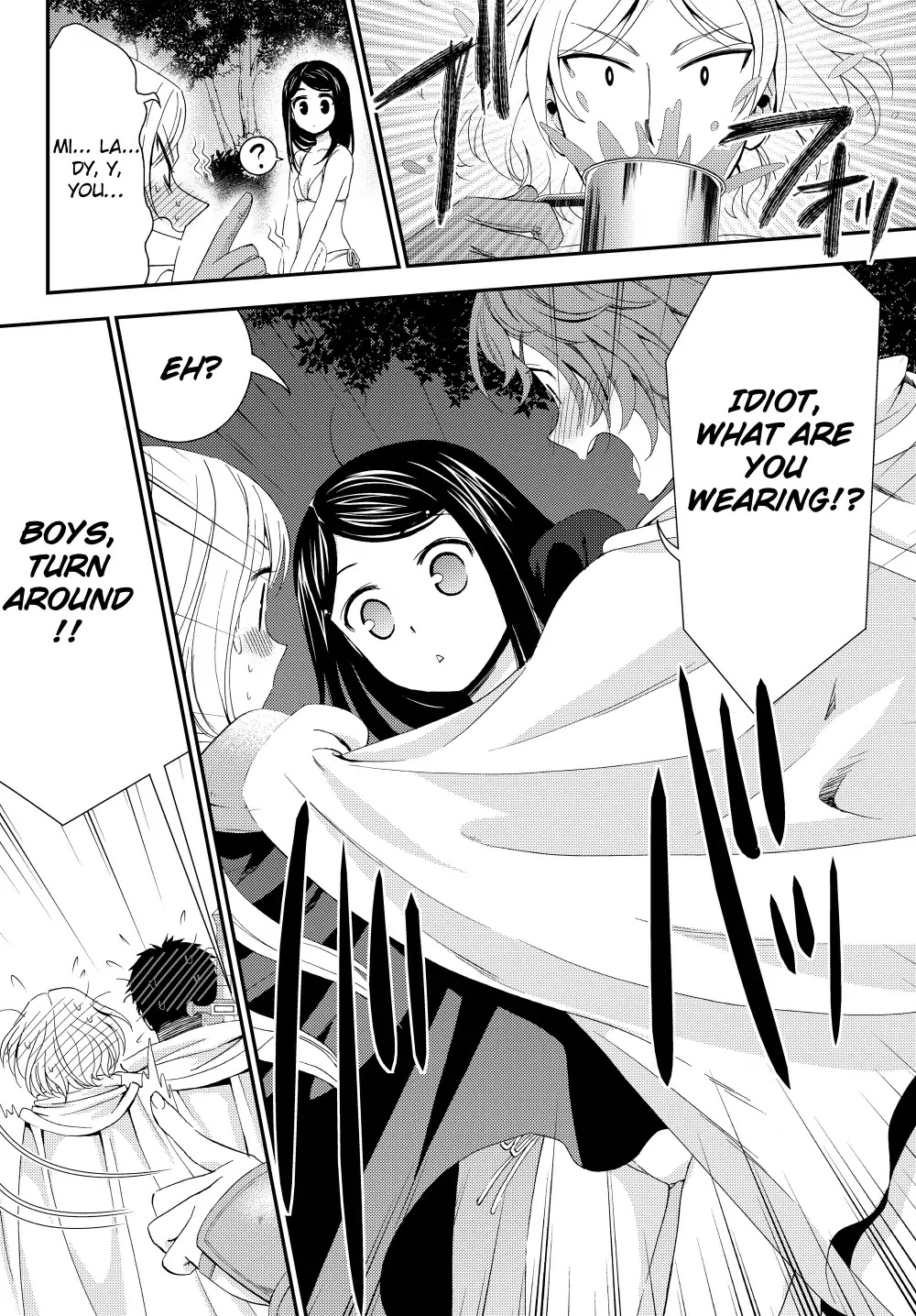 Saving 80,000 Gold Coins in the Different World for My Old Age Chapter 19.2 page 10 - Chapter 19.2