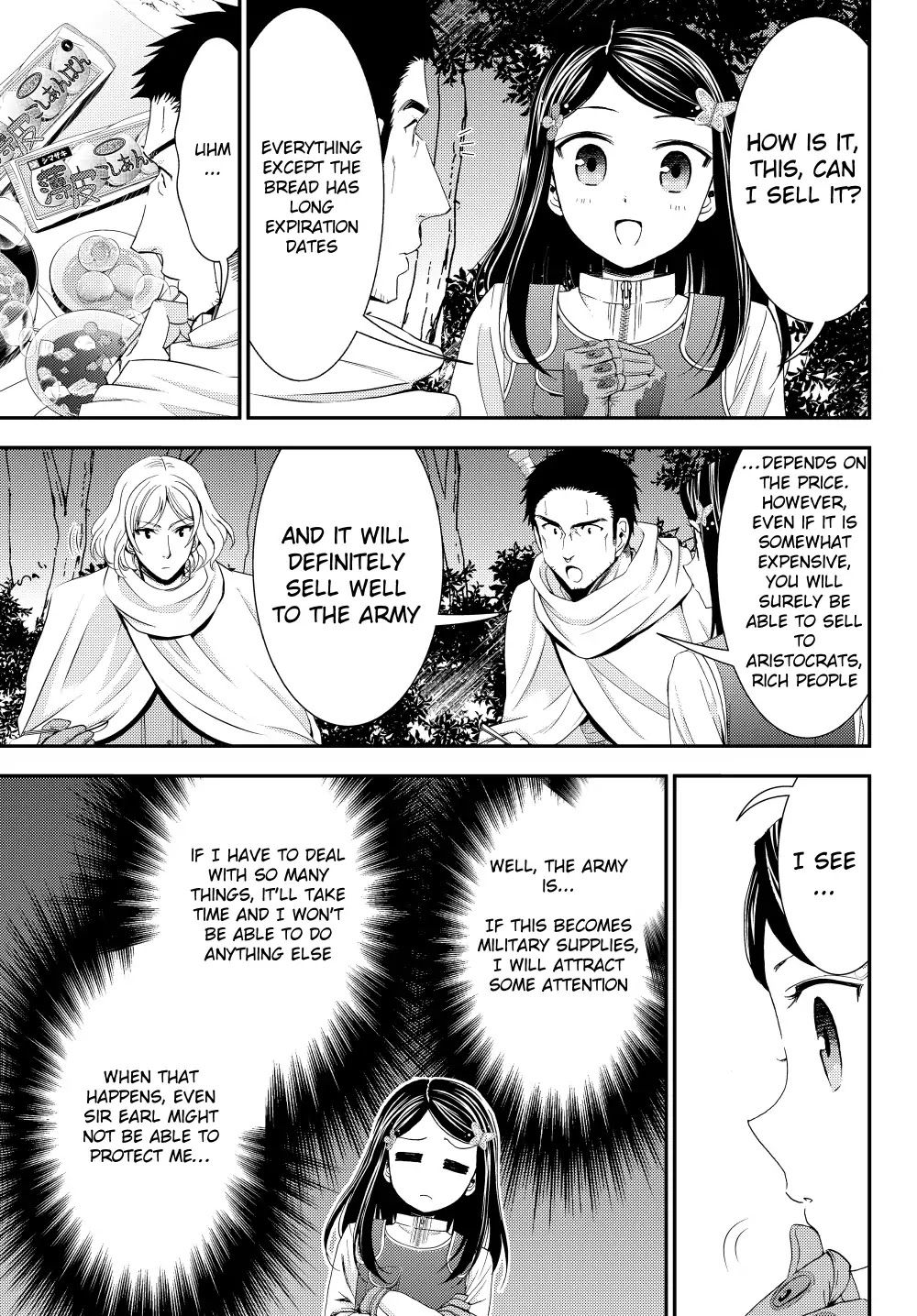 Saving 80,000 Gold Coins in the Different World for My Old Age Chapter 19.2 page 3 - Chapter 19.2