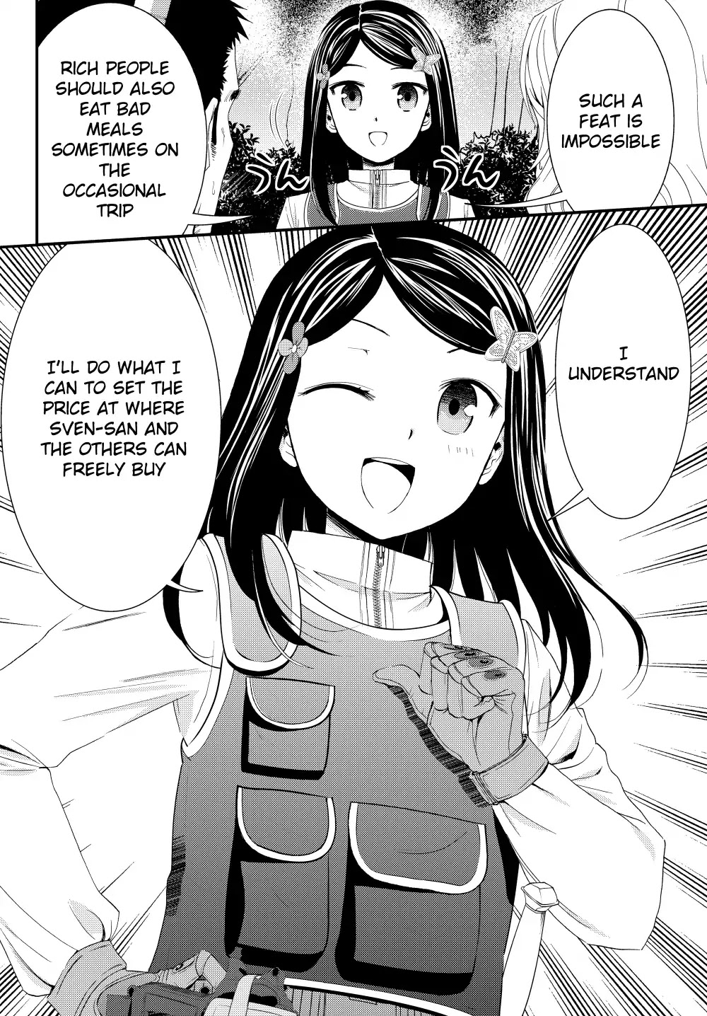 Saving 80,000 Gold Coins in the Different World for My Old Age Chapter 19.2 page 4 - Chapter 19.2