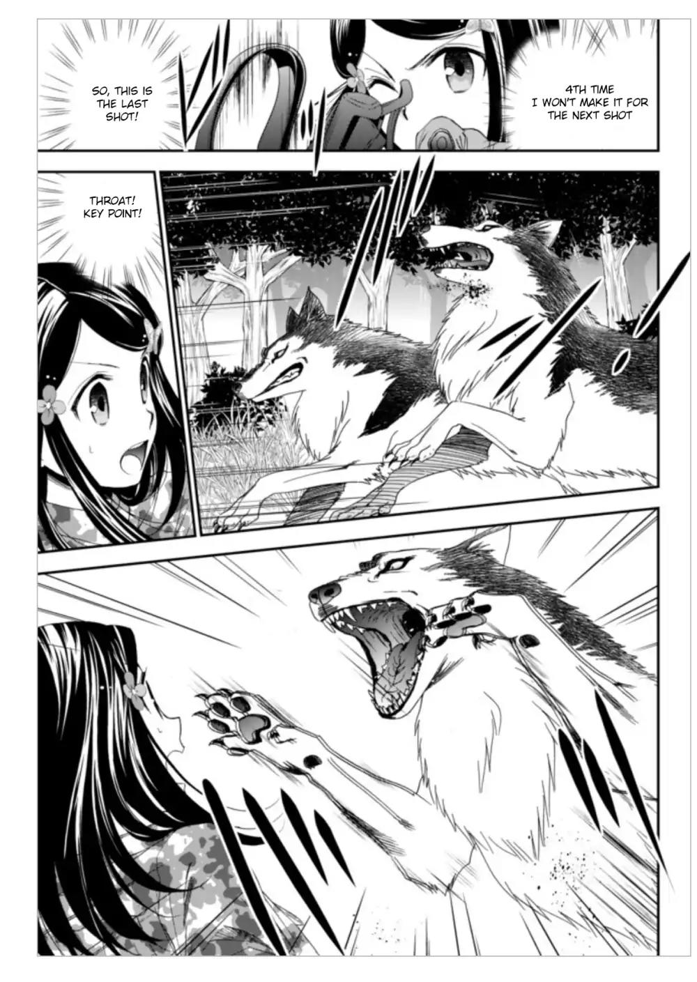 Saving 80,000 Gold Coins in the Different World for My Old Age Chapter 2 page 14 - Chapter 2