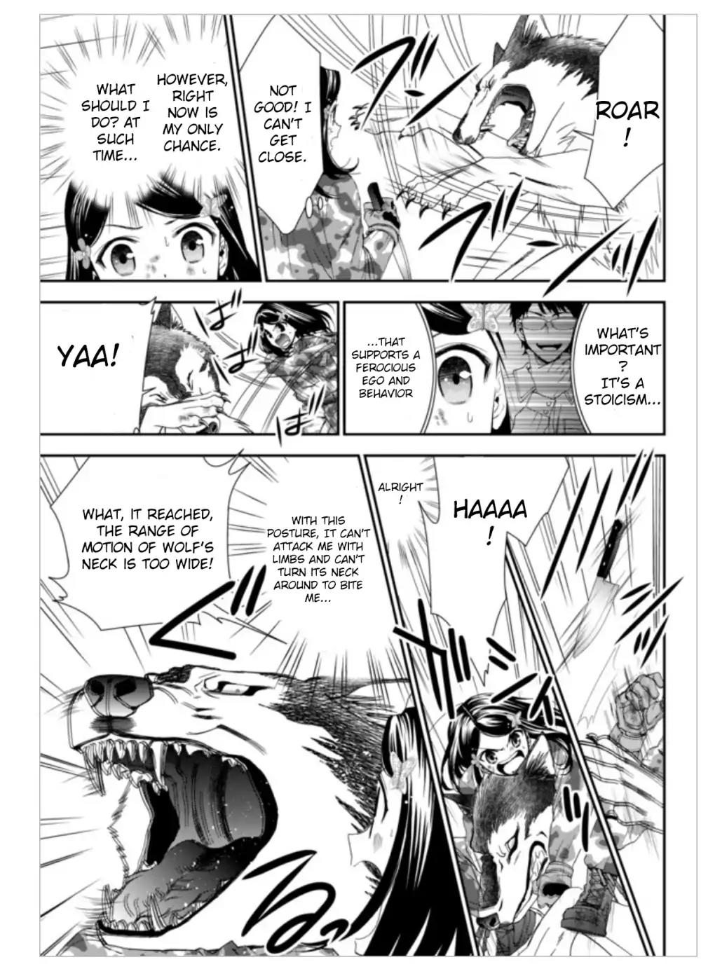 Saving 80,000 Gold Coins in the Different World for My Old Age Chapter 2 page 18 - Chapter 2
