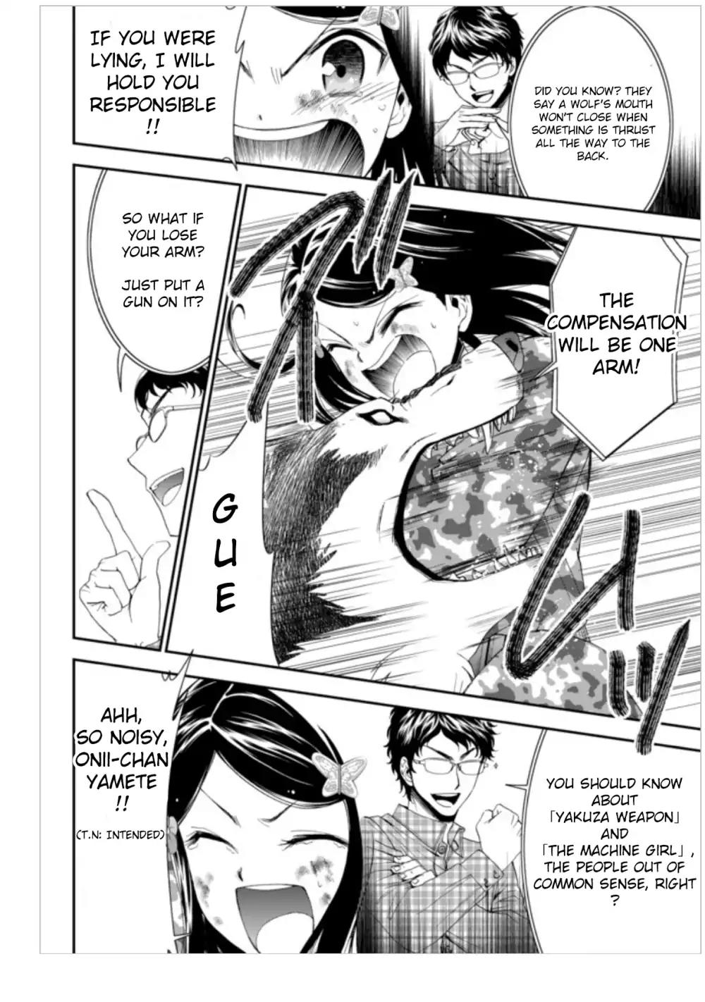 Saving 80,000 Gold Coins in the Different World for My Old Age Chapter 2 page 19 - Chapter 2