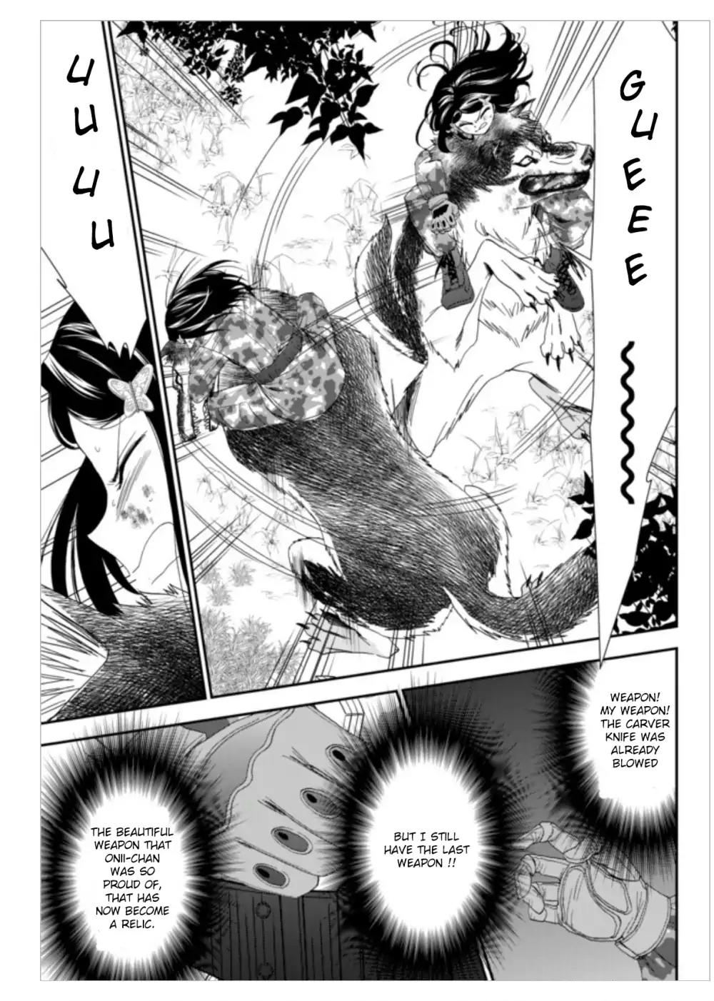 Saving 80,000 Gold Coins in the Different World for My Old Age Chapter 2 page 20 - Chapter 2