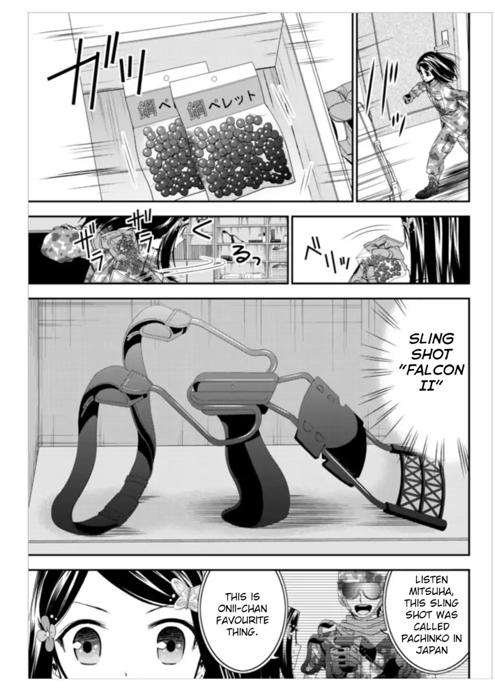 Saving 80,000 Gold Coins in the Different World for My Old Age Chapter 2 page 5 - Chapter 2