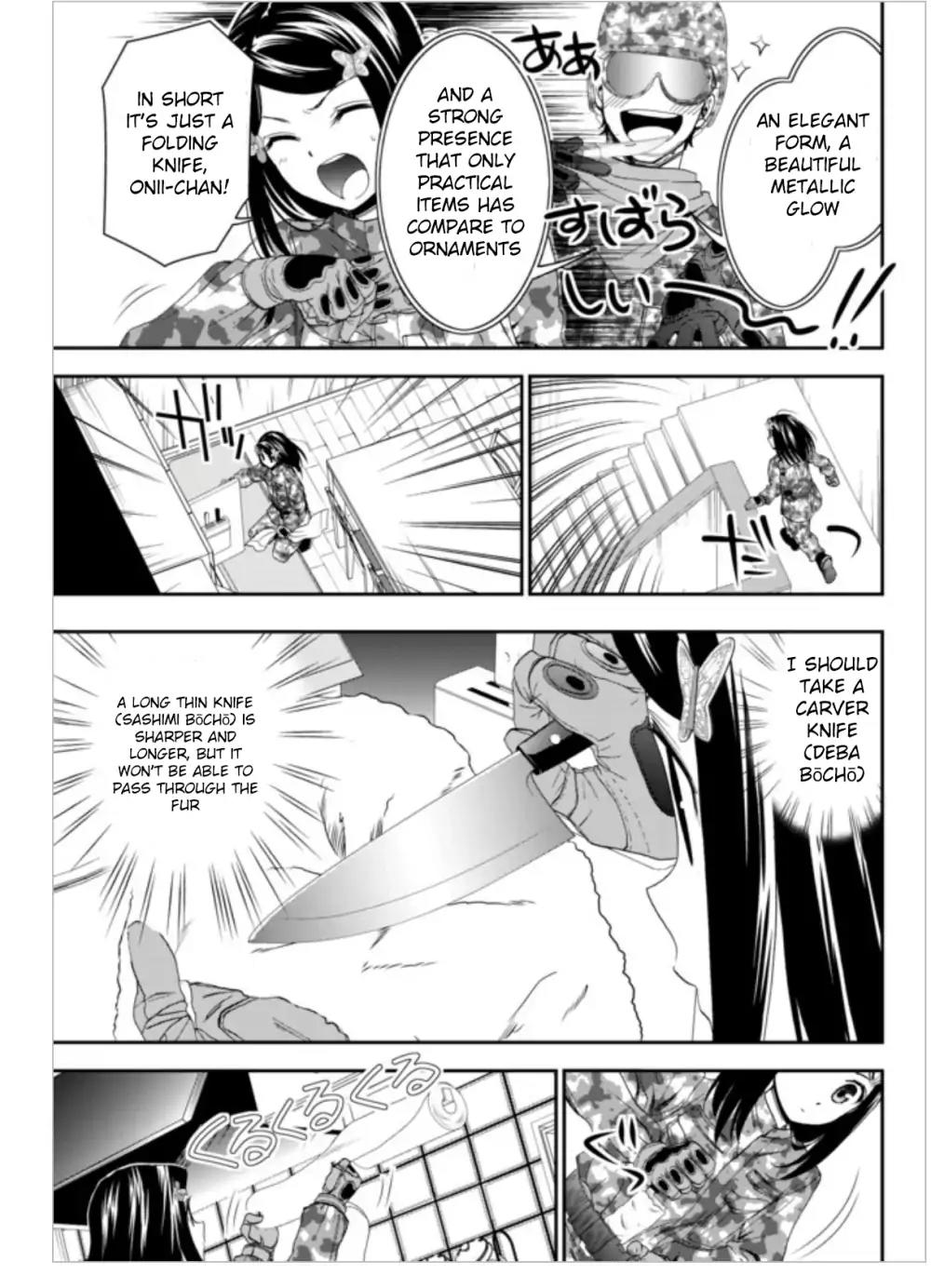 Saving 80,000 Gold Coins in the Different World for My Old Age Chapter 2 page 7 - Chapter 2