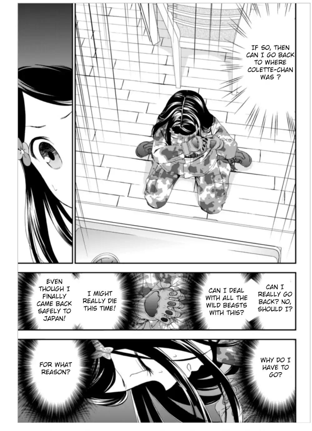 Saving 80,000 Gold Coins in the Different World for My Old Age Chapter 2 page 8 - Chapter 2