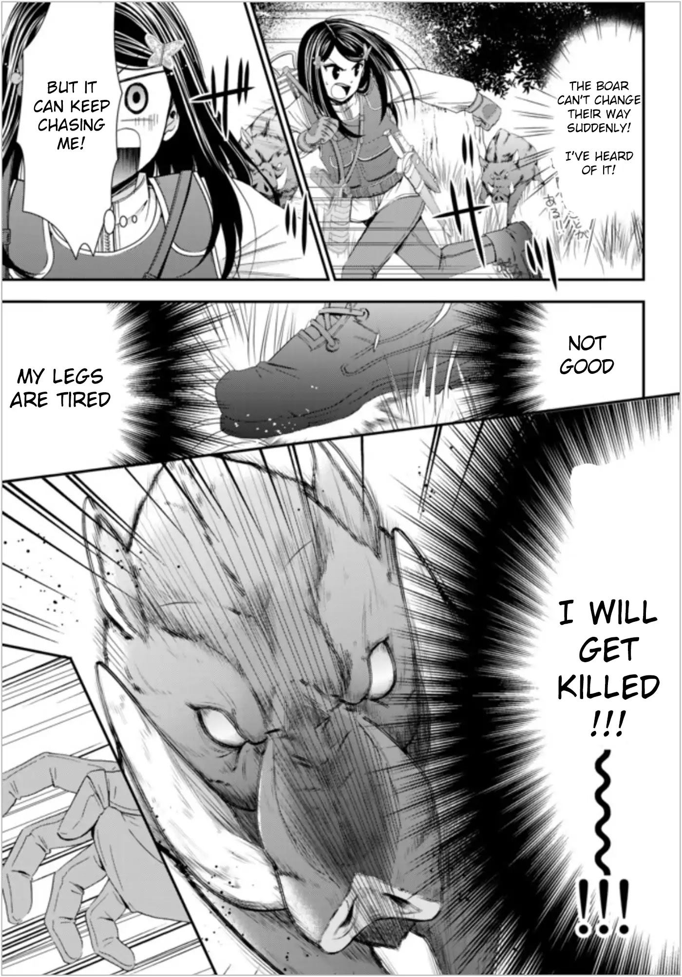 Saving 80,000 Gold Coins in the Different World for My Old Age Chapter 20 page 15 - Chapter 20