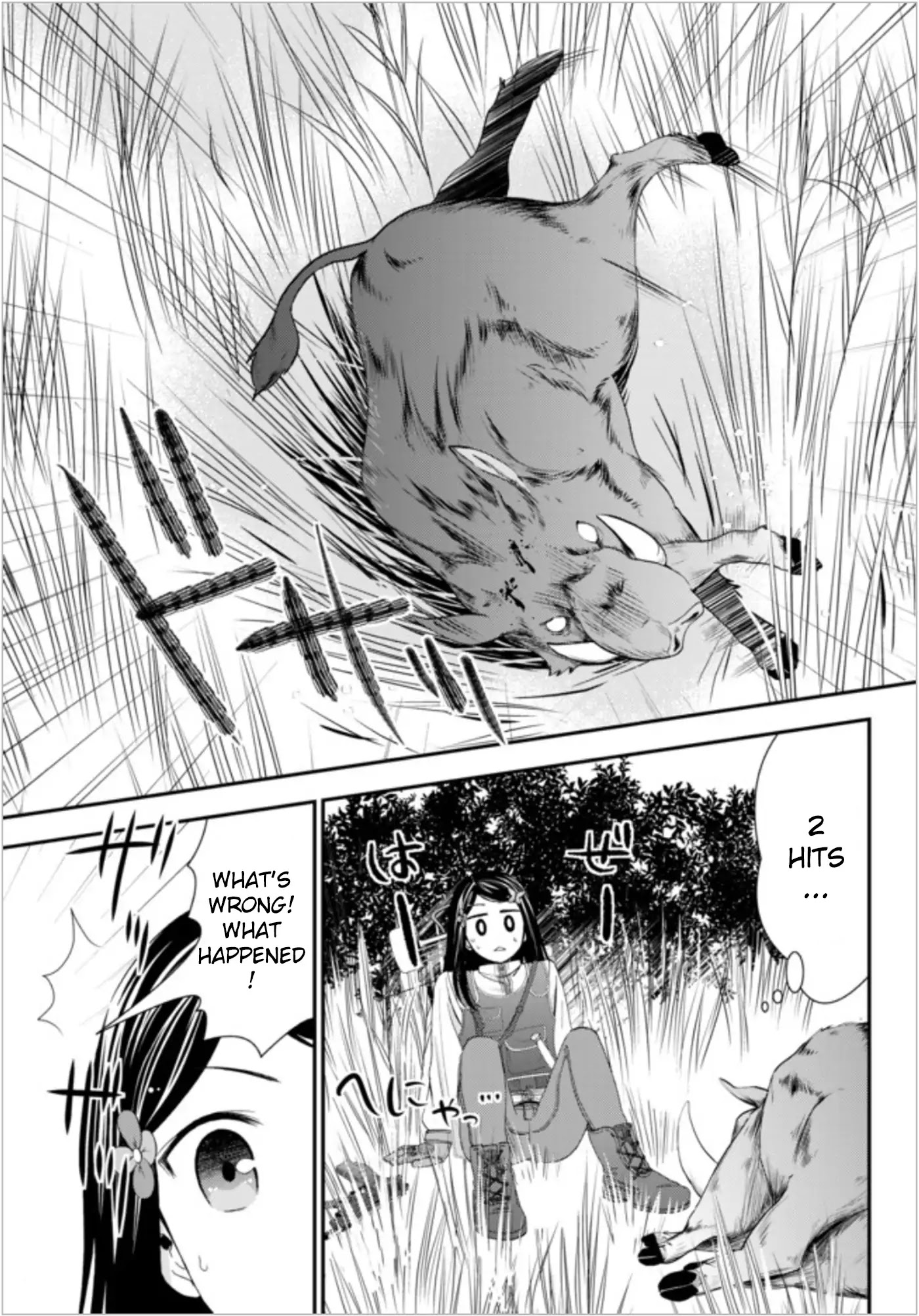 Saving 80,000 Gold Coins in the Different World for My Old Age Chapter 20 page 17 - Chapter 20