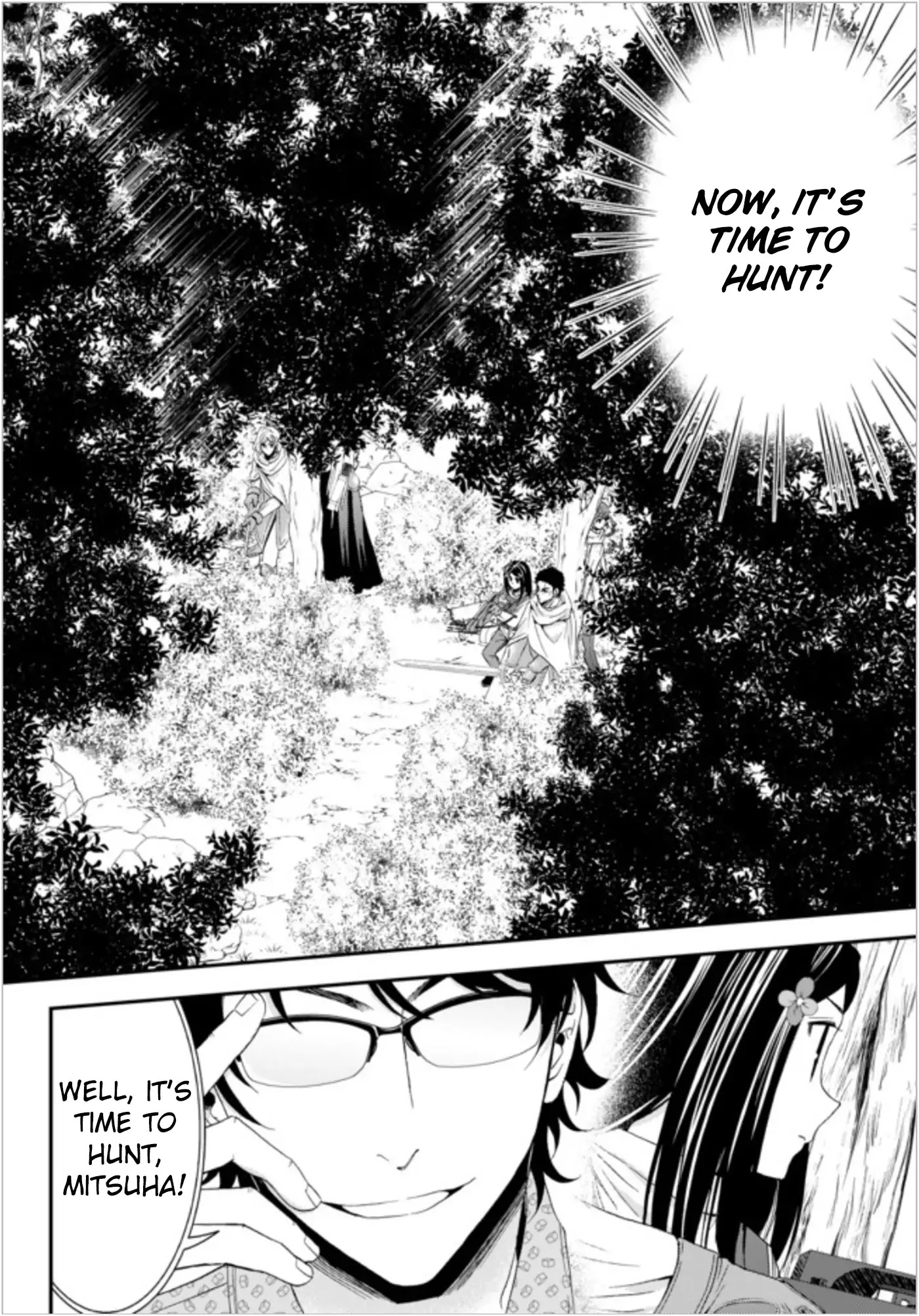 Saving 80,000 Gold Coins in the Different World for My Old Age Chapter 20 page 4 - Chapter 20