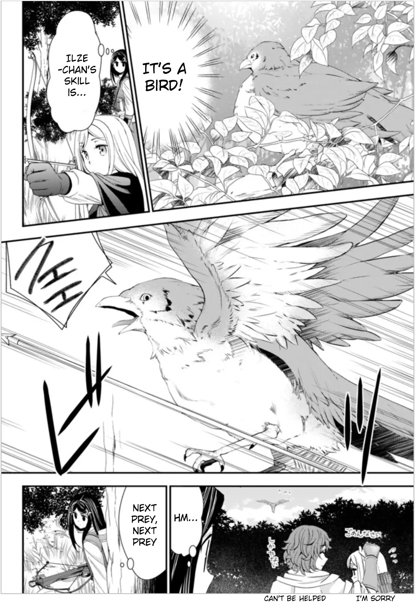 Saving 80,000 Gold Coins in the Different World for My Old Age Chapter 20 page 6 - Chapter 20