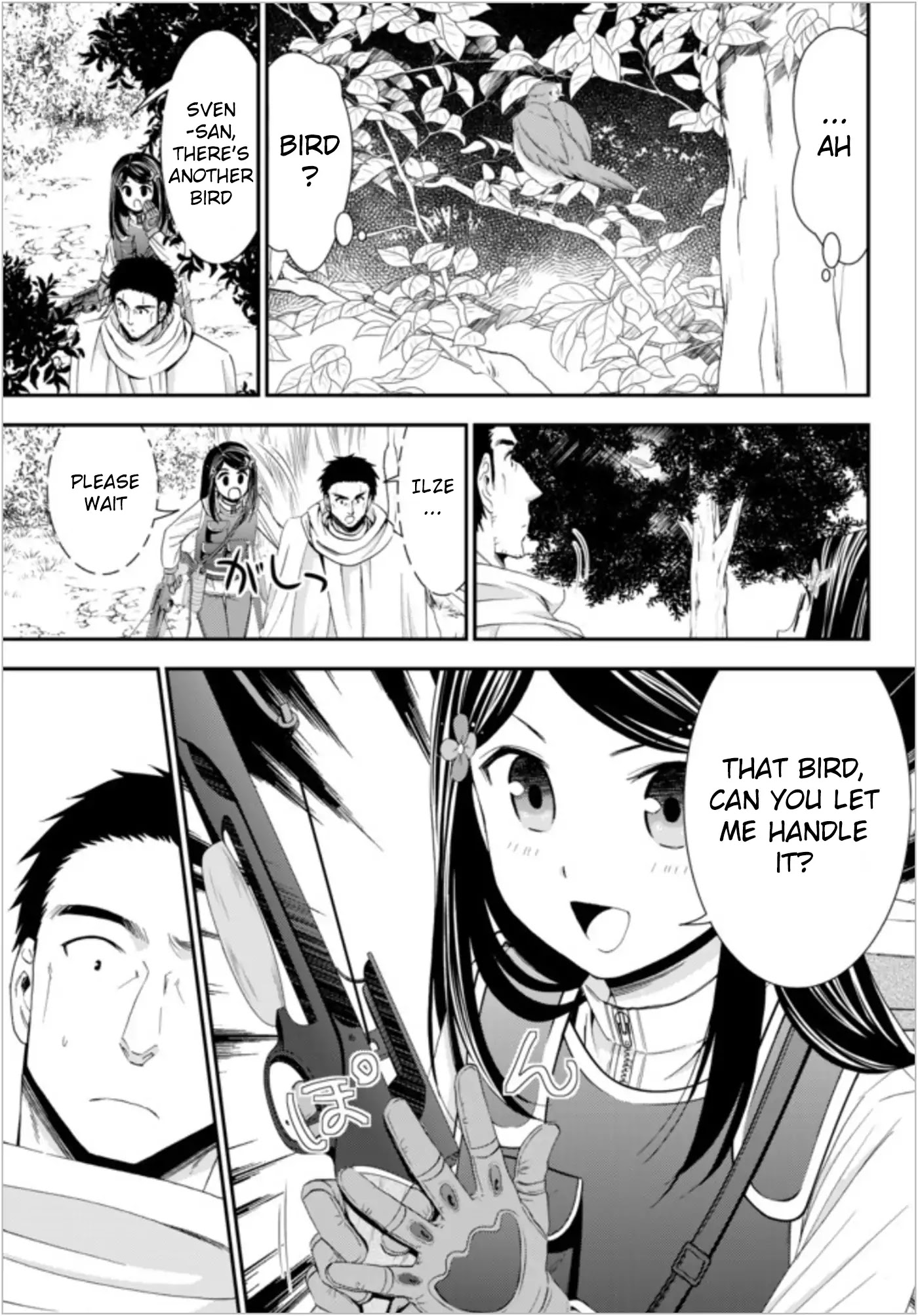 Saving 80,000 Gold Coins in the Different World for My Old Age Chapter 20 page 7 - Chapter 20