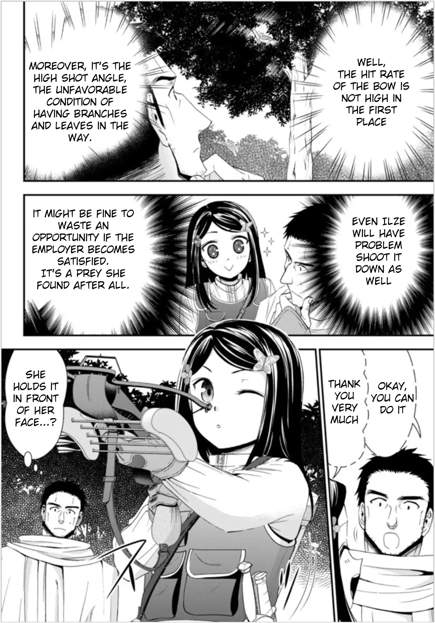 Saving 80,000 Gold Coins in the Different World for My Old Age Chapter 20 page 8 - Chapter 20