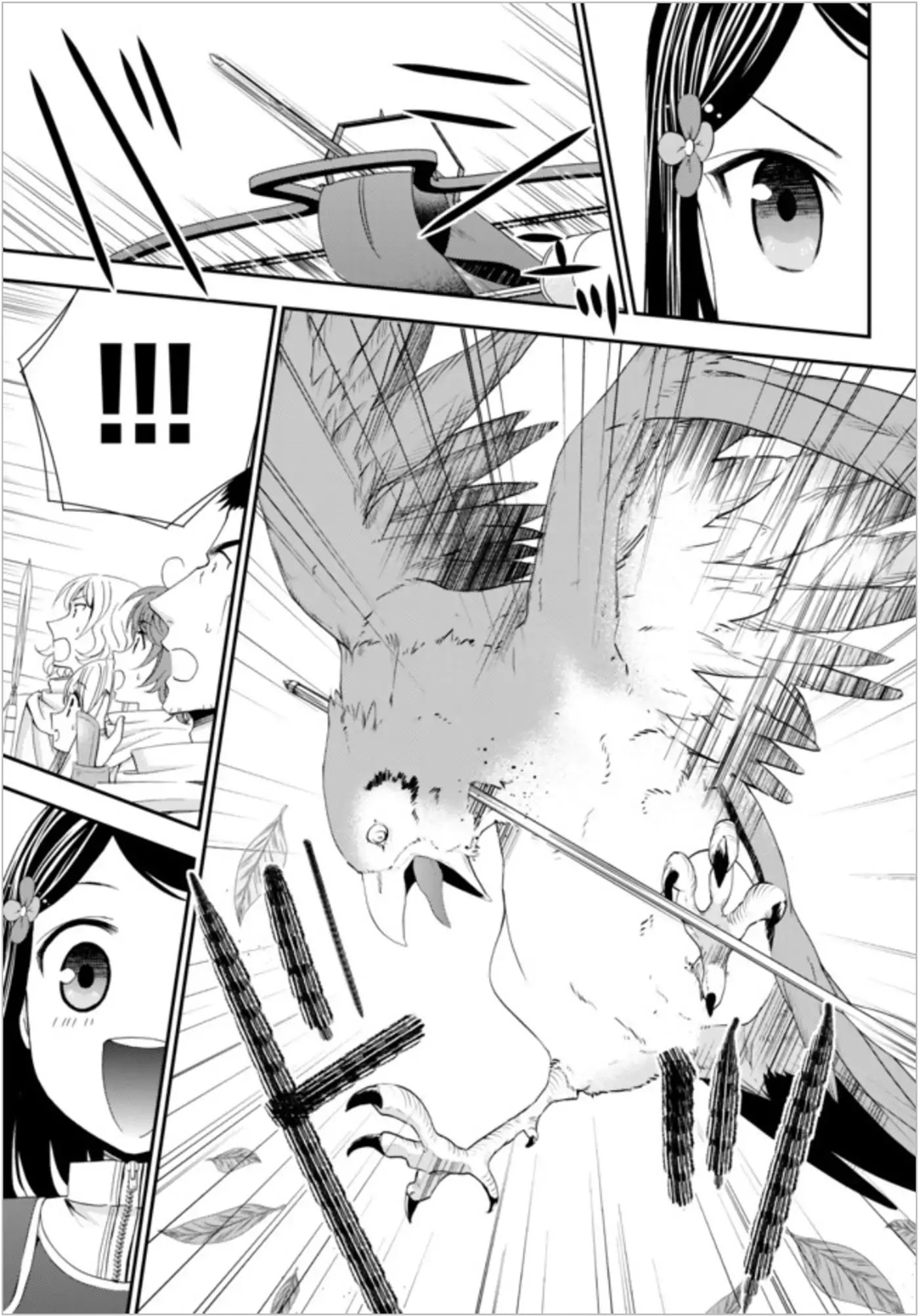 Saving 80,000 Gold Coins in the Different World for My Old Age Chapter 20 page 9 - Chapter 20