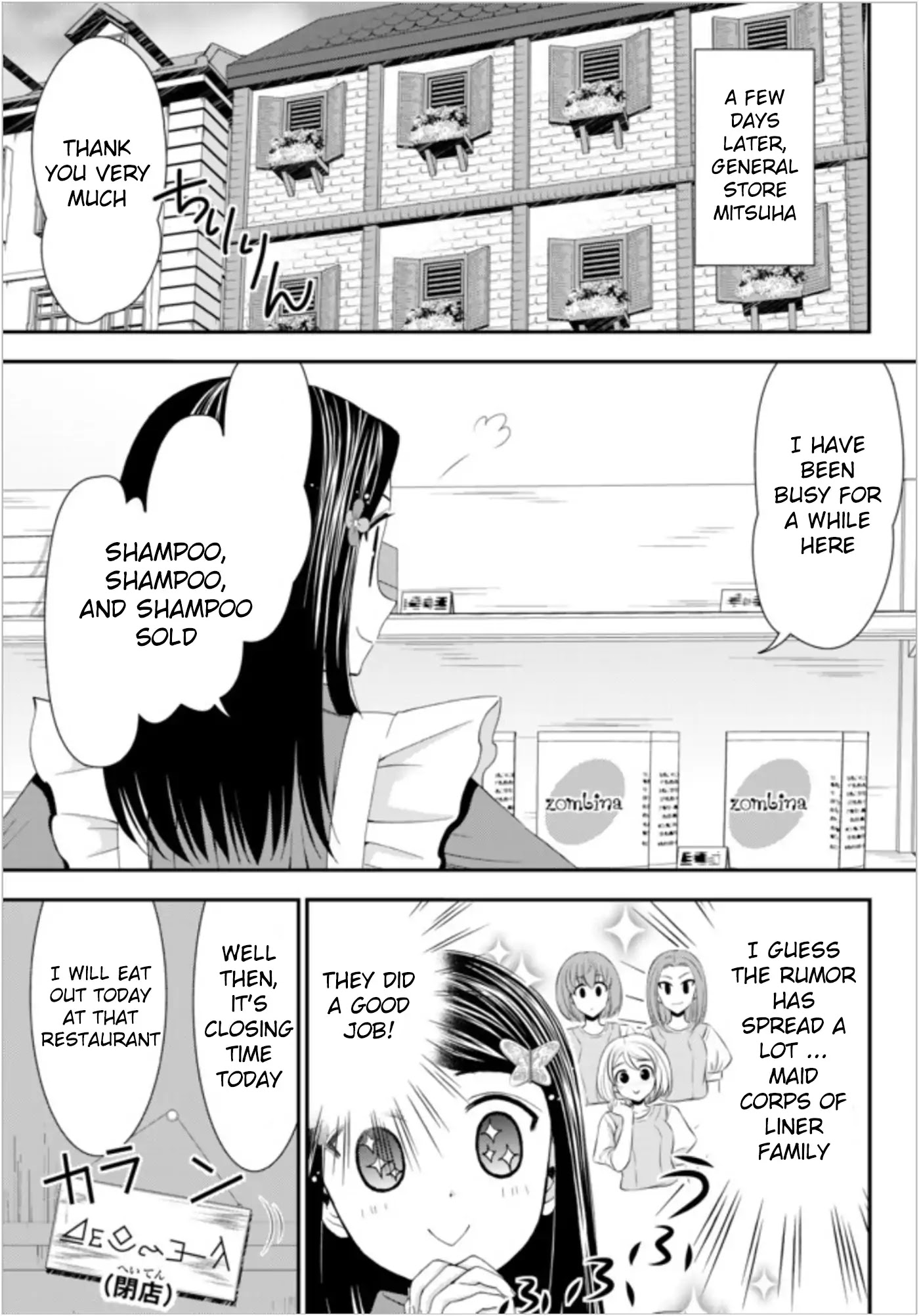 Saving 80,000 Gold Coins in the Different World for My Old Age Chapter 21 page 11 - Chapter 21