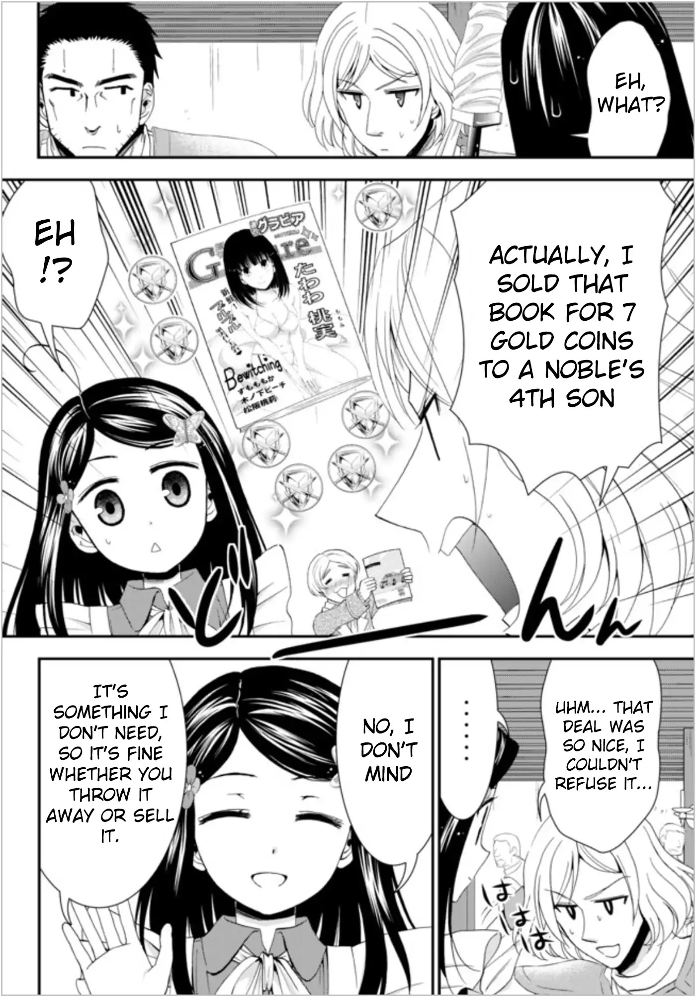 Saving 80,000 Gold Coins in the Different World for My Old Age Chapter 21 page 14 - Chapter 21
