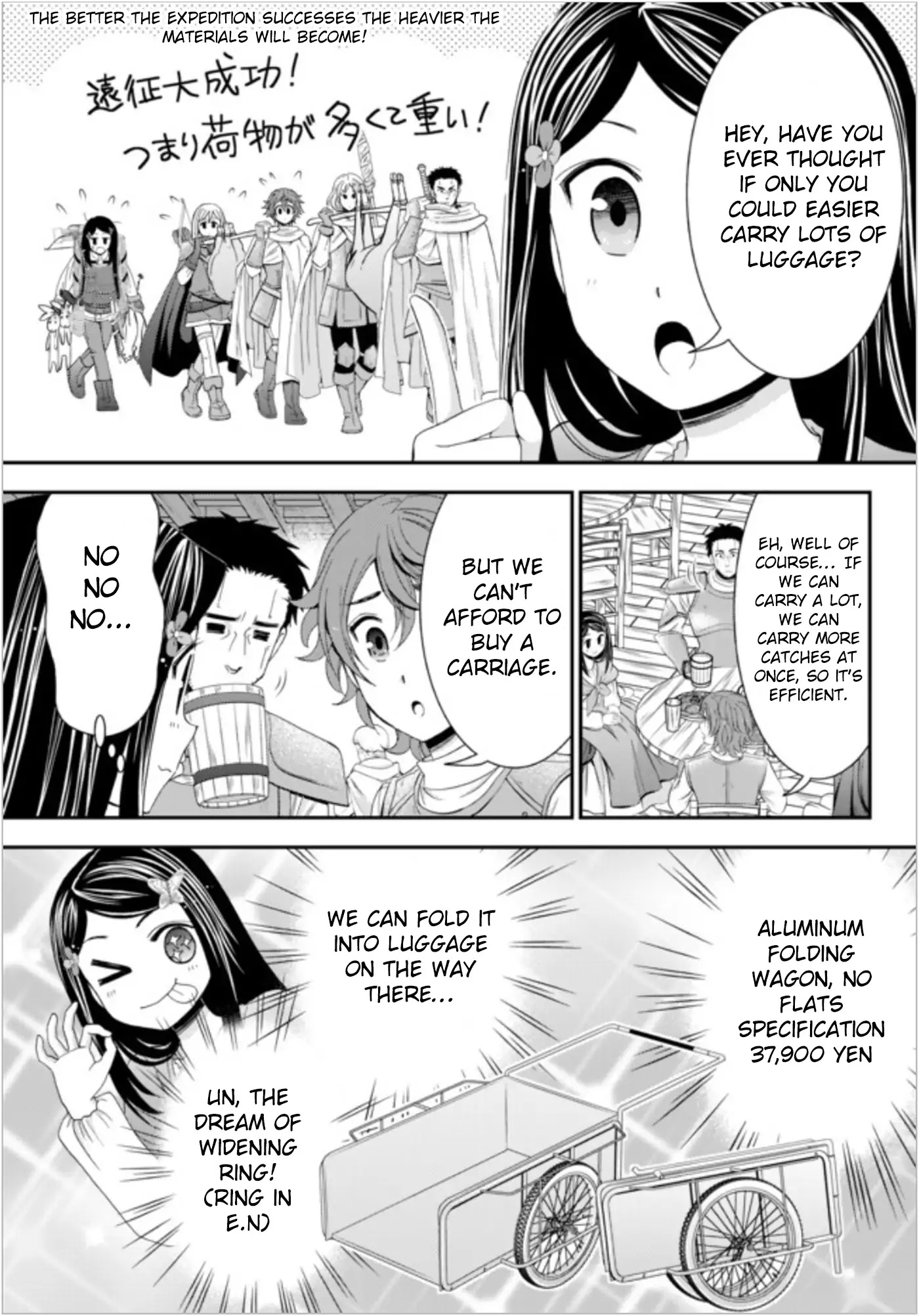 Saving 80,000 Gold Coins in the Different World for My Old Age Chapter 21 page 5 - Chapter 21