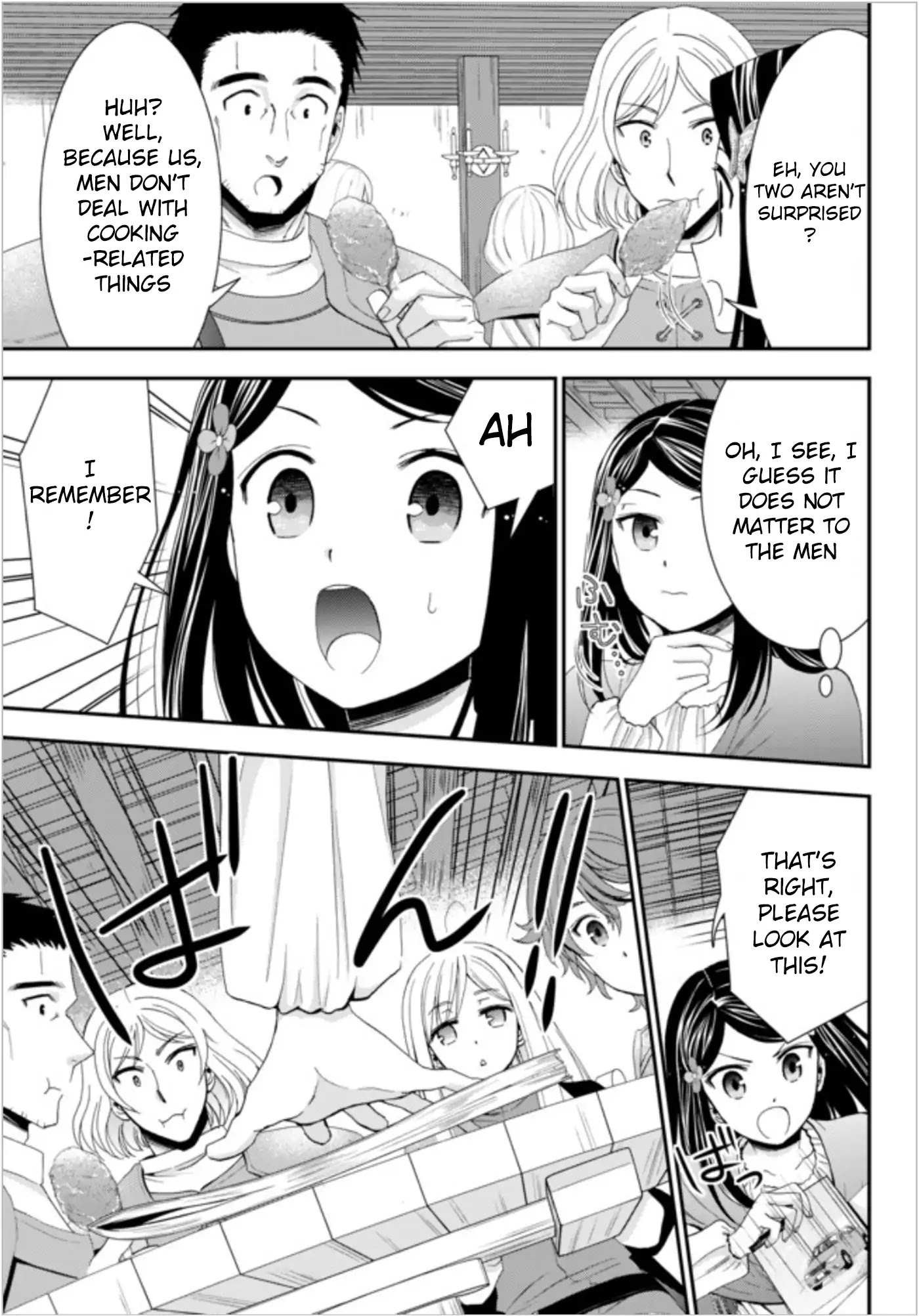 Saving 80,000 Gold Coins in the Different World for My Old Age Chapter 21 page 7 - Chapter 21
