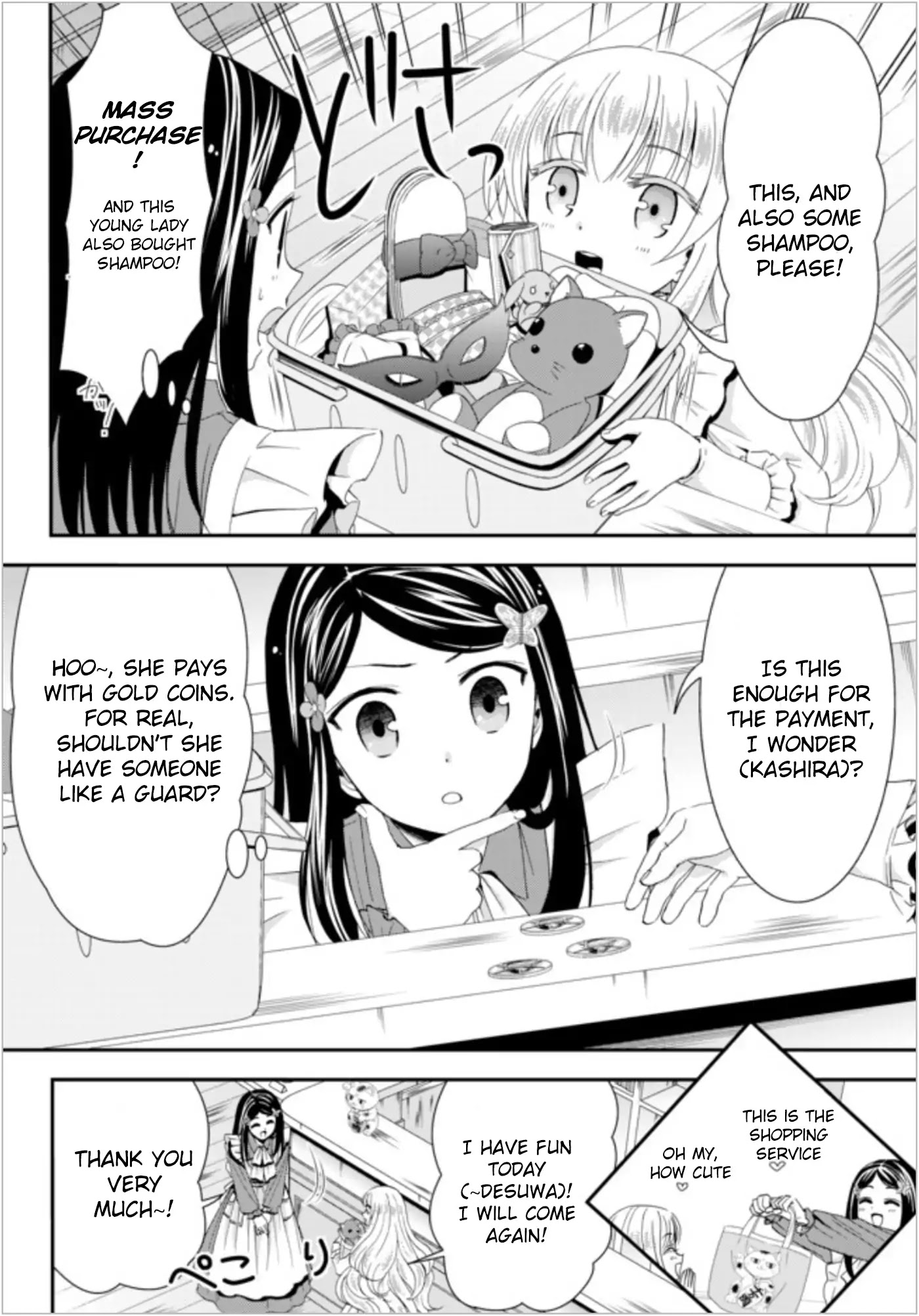 Saving 80,000 Gold Coins in the Different World for My Old Age Chapter 22.1 page 6 - Chapter 22.1