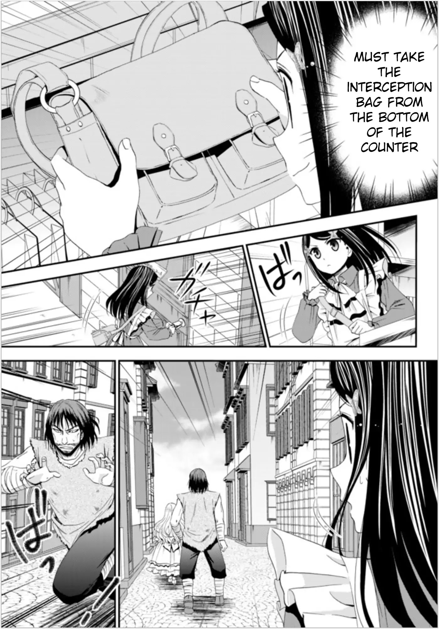 Saving 80,000 Gold Coins in the Different World for My Old Age Chapter 22.1 page 9 - Chapter 22.1