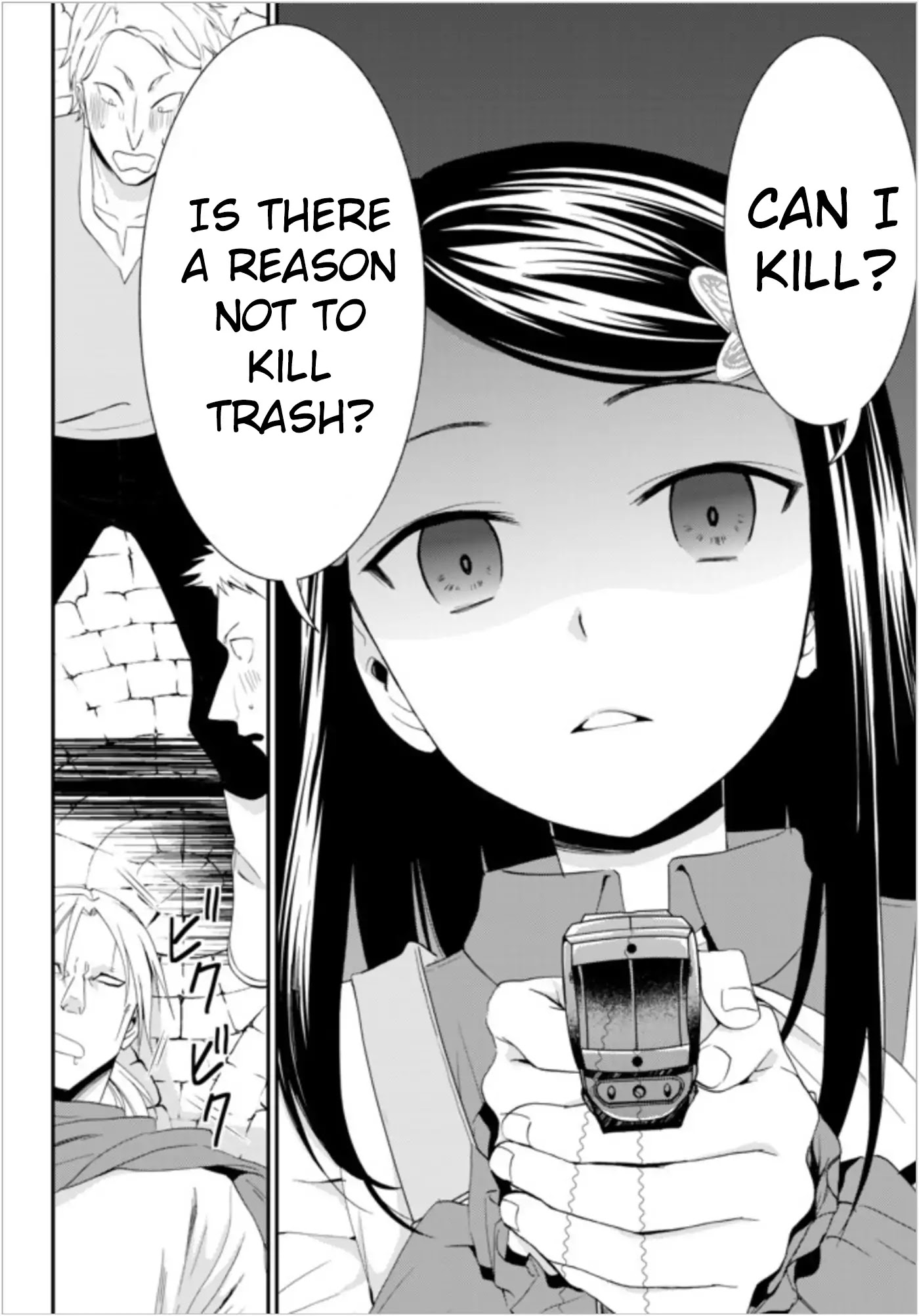 Saving 80,000 Gold Coins in the Different World for My Old Age Chapter 22.2 page 4 - Chapter 22.2