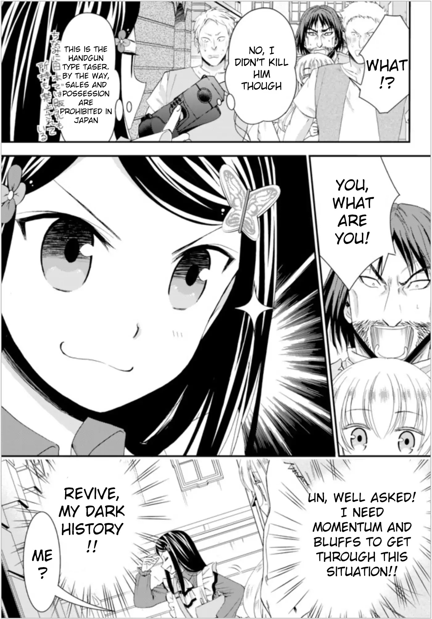 Saving 80,000 Gold Coins in the Different World for My Old Age Chapter 22.2 page 5 - Chapter 22.2