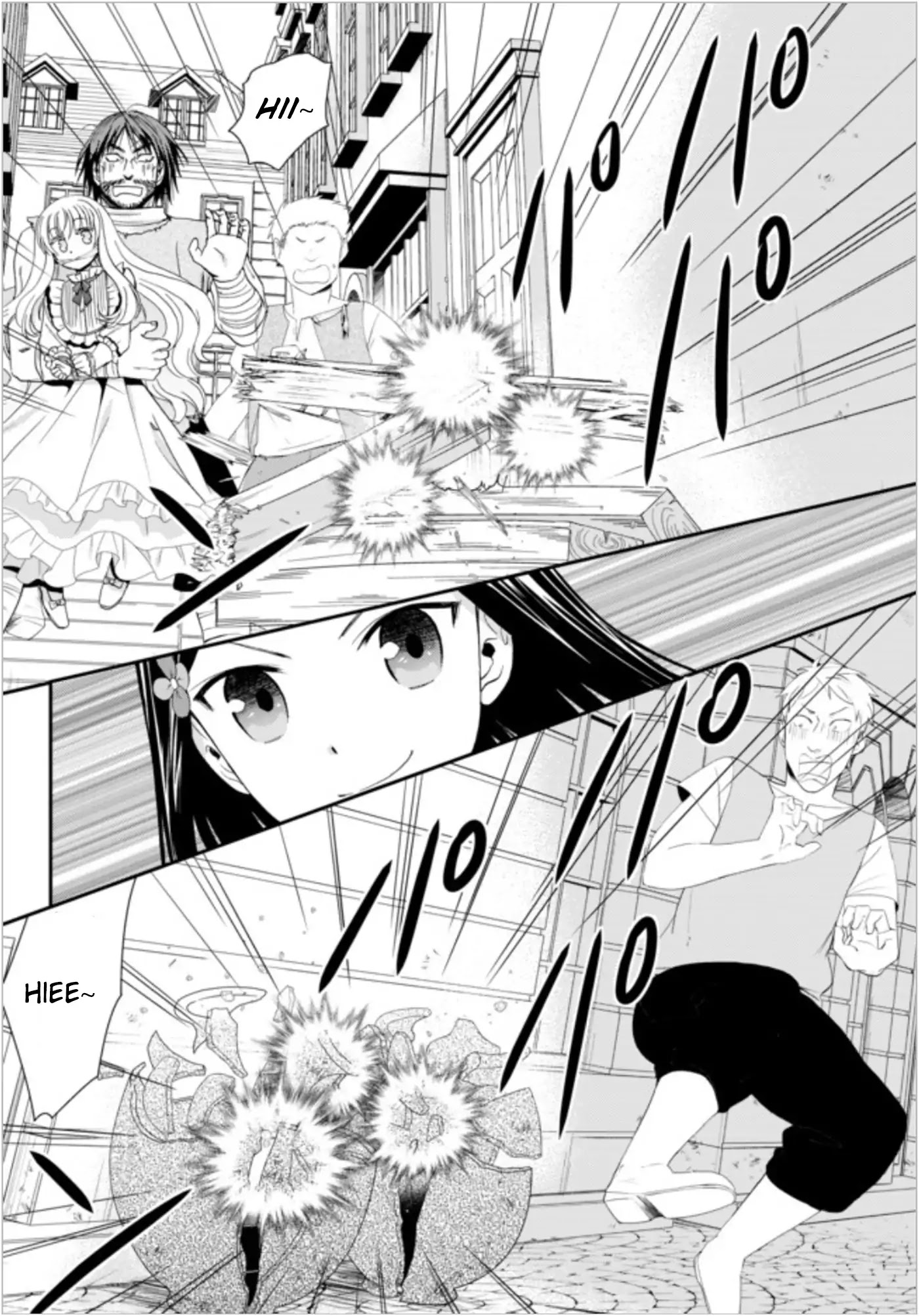 Saving 80,000 Gold Coins in the Different World for My Old Age Chapter 22.2 page 8 - Chapter 22.2