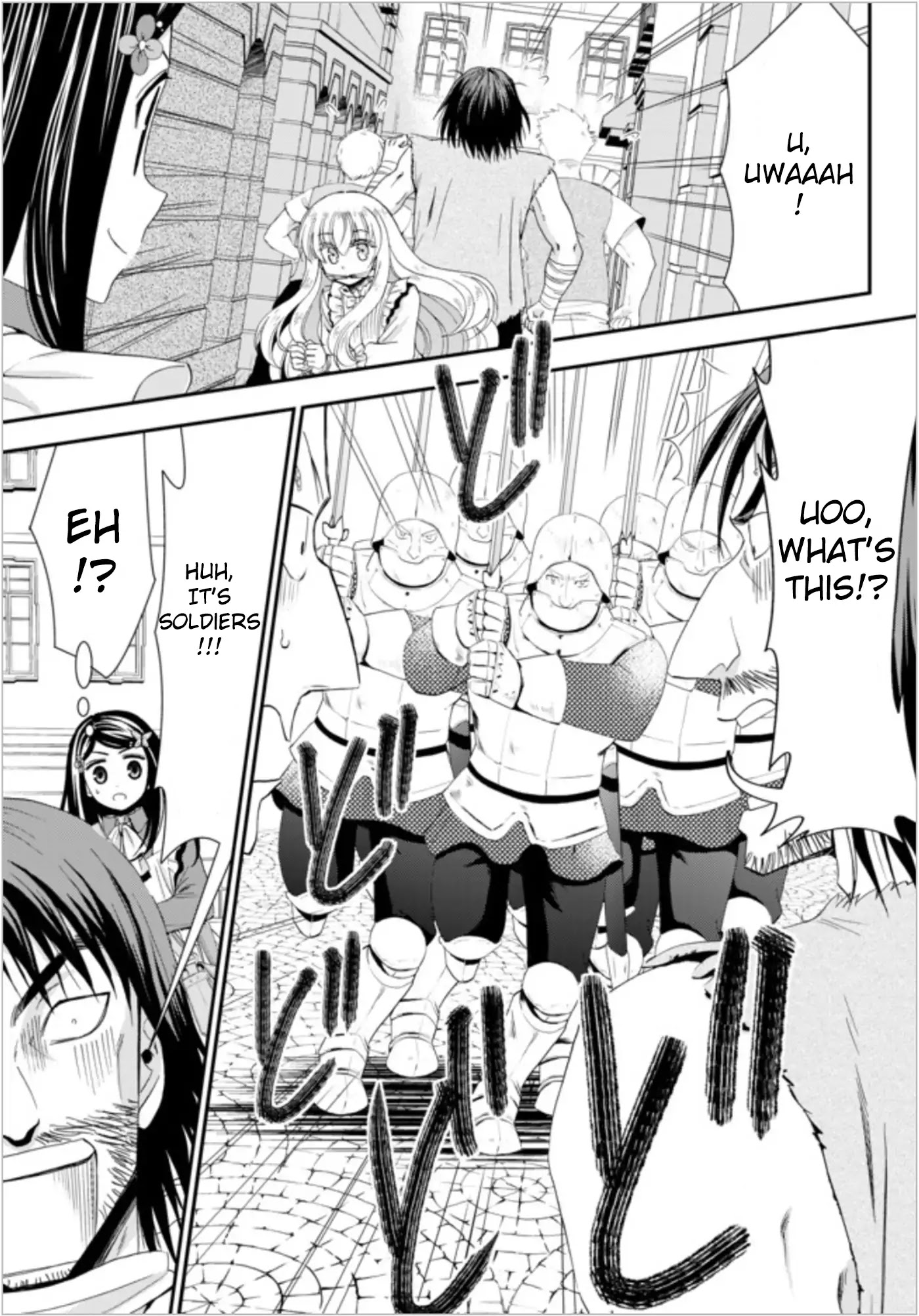Saving 80,000 Gold Coins in the Different World for My Old Age Chapter 22.2 page 9 - Chapter 22.2