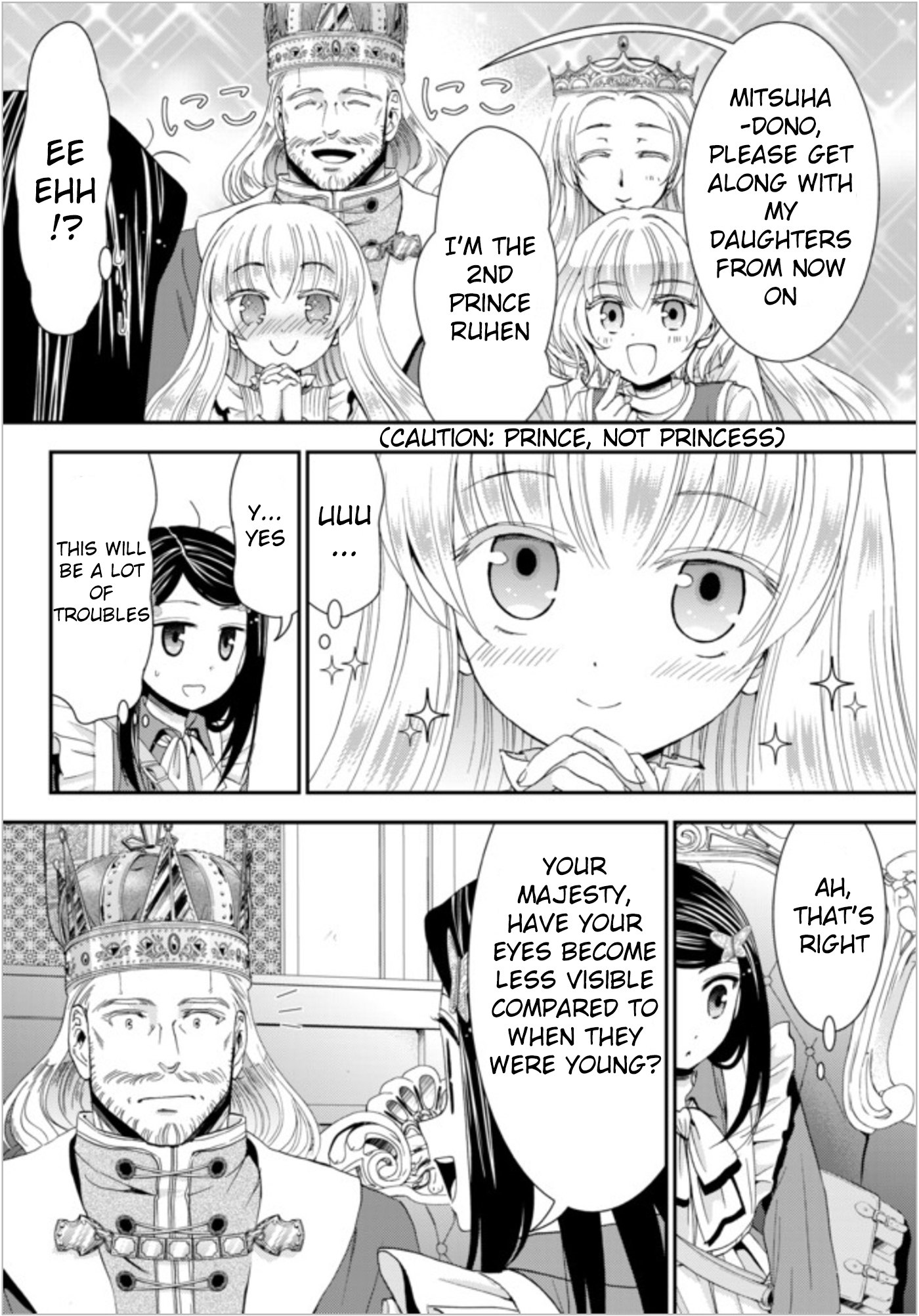 Saving 80,000 Gold Coins in the Different World for My Old Age Chapter 23 page 12 - Chapter 23: To The Royal Castle