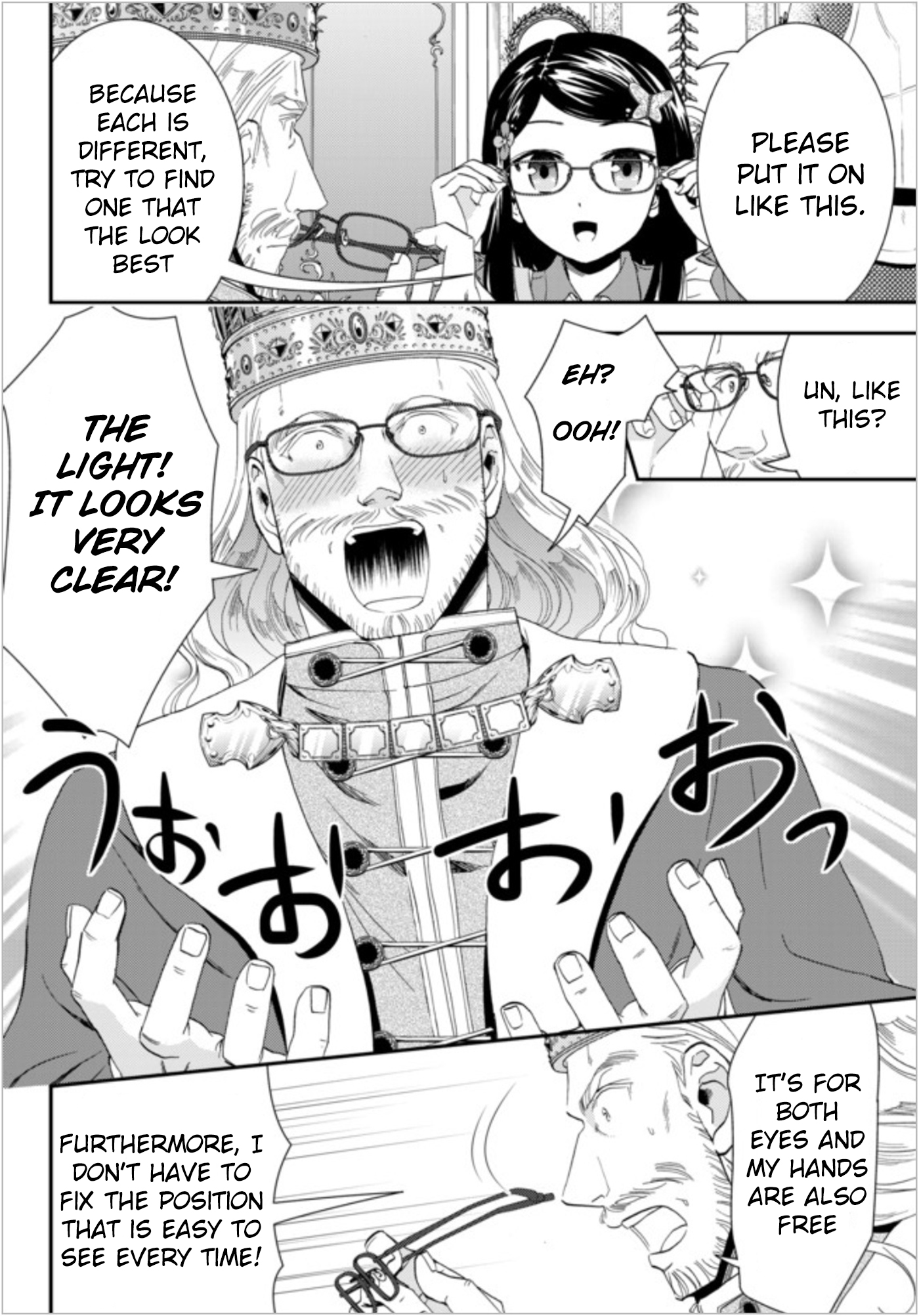 Saving 80,000 Gold Coins in the Different World for My Old Age Chapter 23 page 14 - Chapter 23: To The Royal Castle