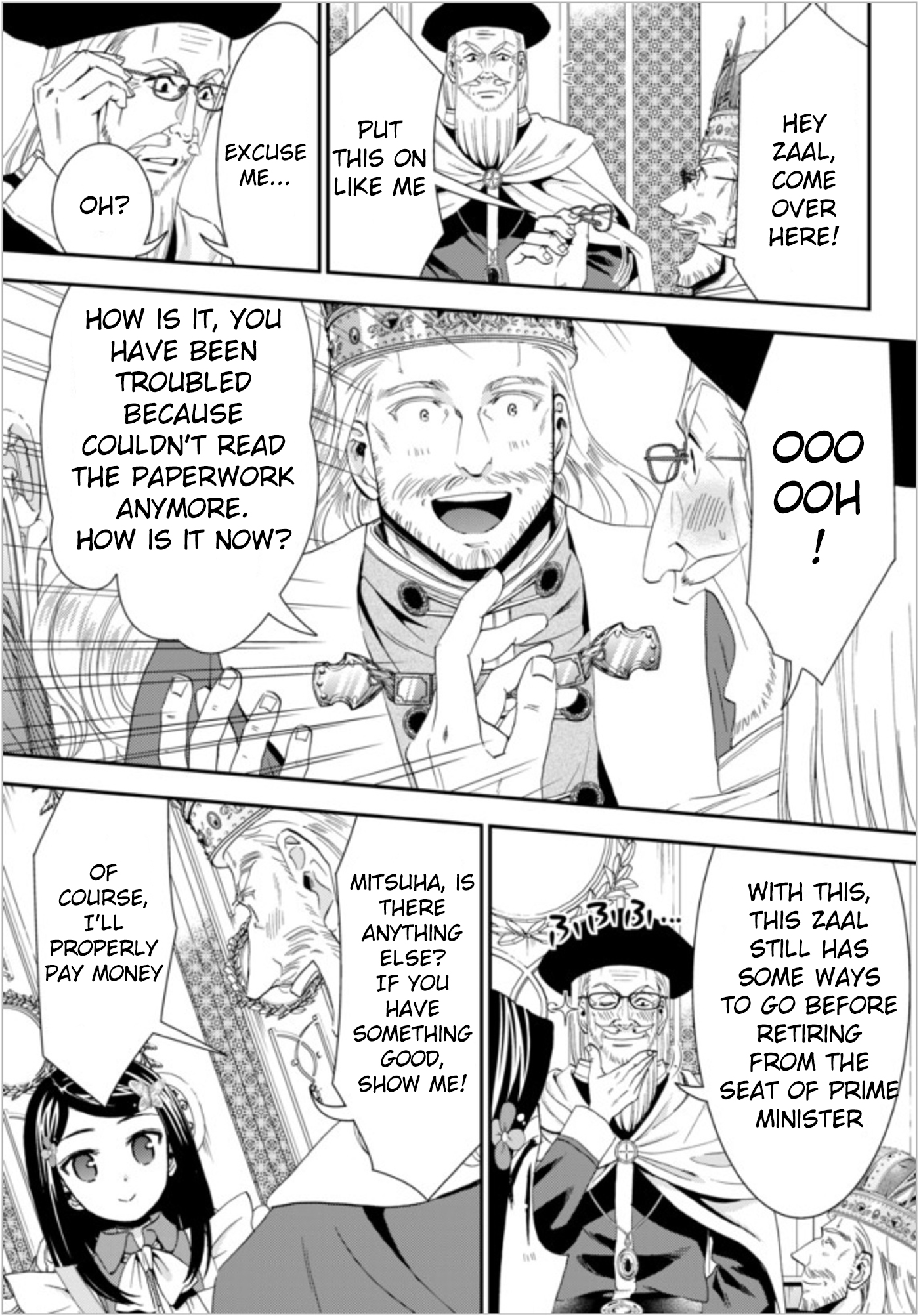 Saving 80,000 Gold Coins in the Different World for My Old Age Chapter 23 page 15 - Chapter 23: To The Royal Castle