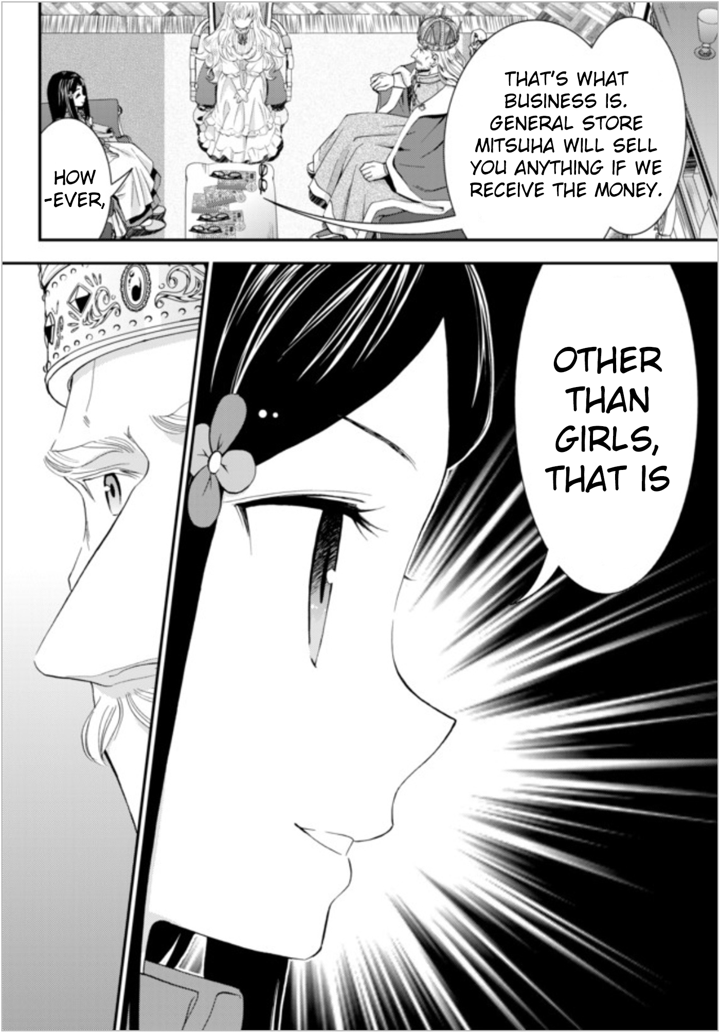Saving 80,000 Gold Coins in the Different World for My Old Age Chapter 23 page 16 - Chapter 23: To The Royal Castle
