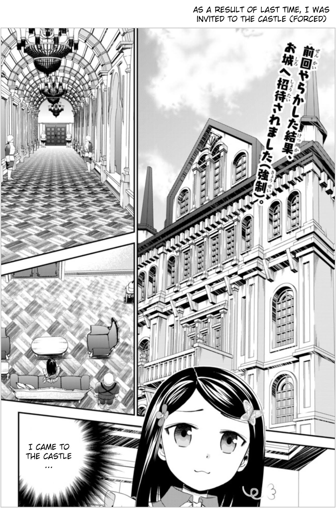 Saving 80,000 Gold Coins in the Different World for My Old Age Chapter 23 page 2 - Chapter 23: To The Royal Castle