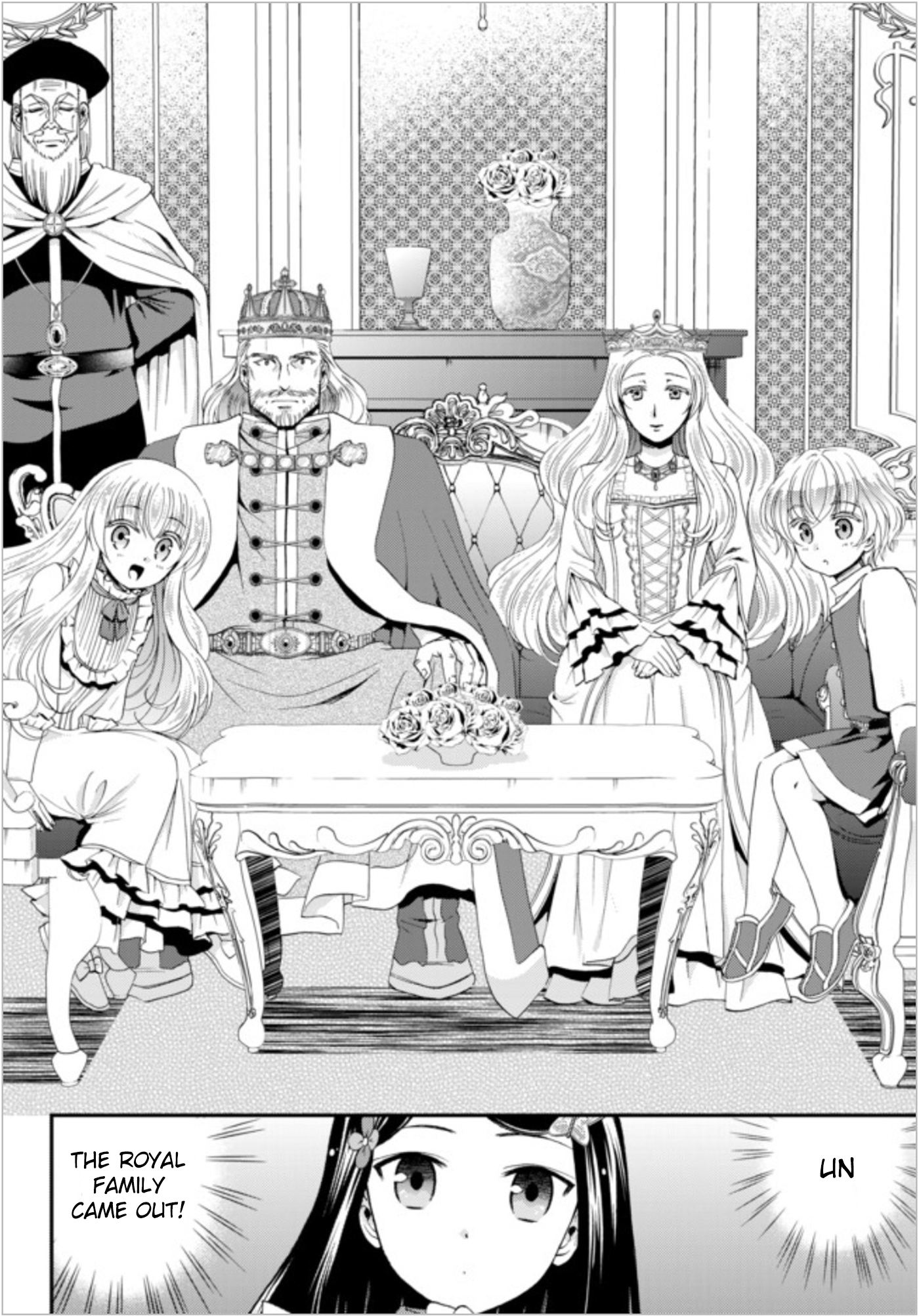 Saving 80,000 Gold Coins in the Different World for My Old Age Chapter 23 page 4 - Chapter 23: To The Royal Castle