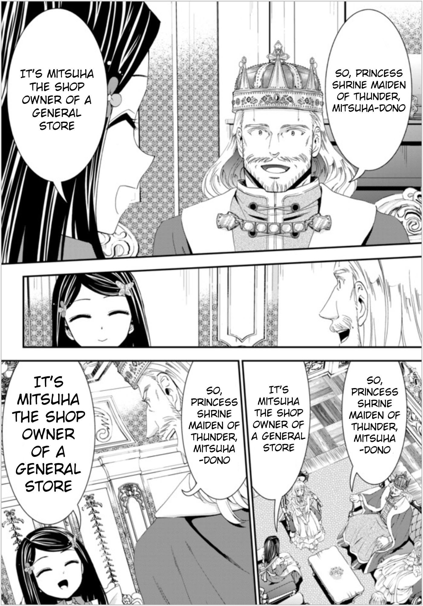 Saving 80,000 Gold Coins in the Different World for My Old Age Chapter 23 page 6 - Chapter 23: To The Royal Castle
