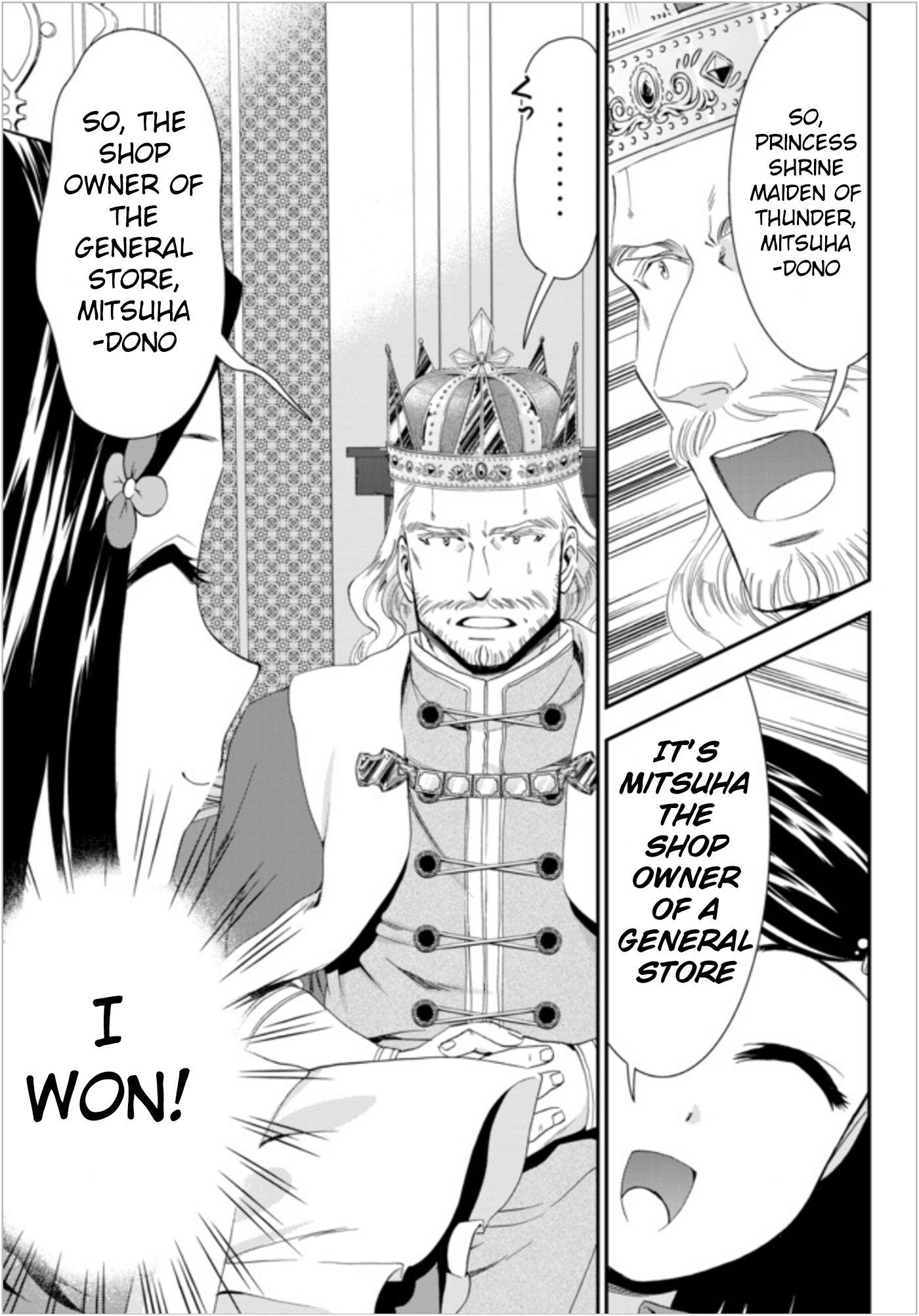 Saving 80,000 Gold Coins in the Different World for My Old Age Chapter 23 page 7 - Chapter 23: To The Royal Castle